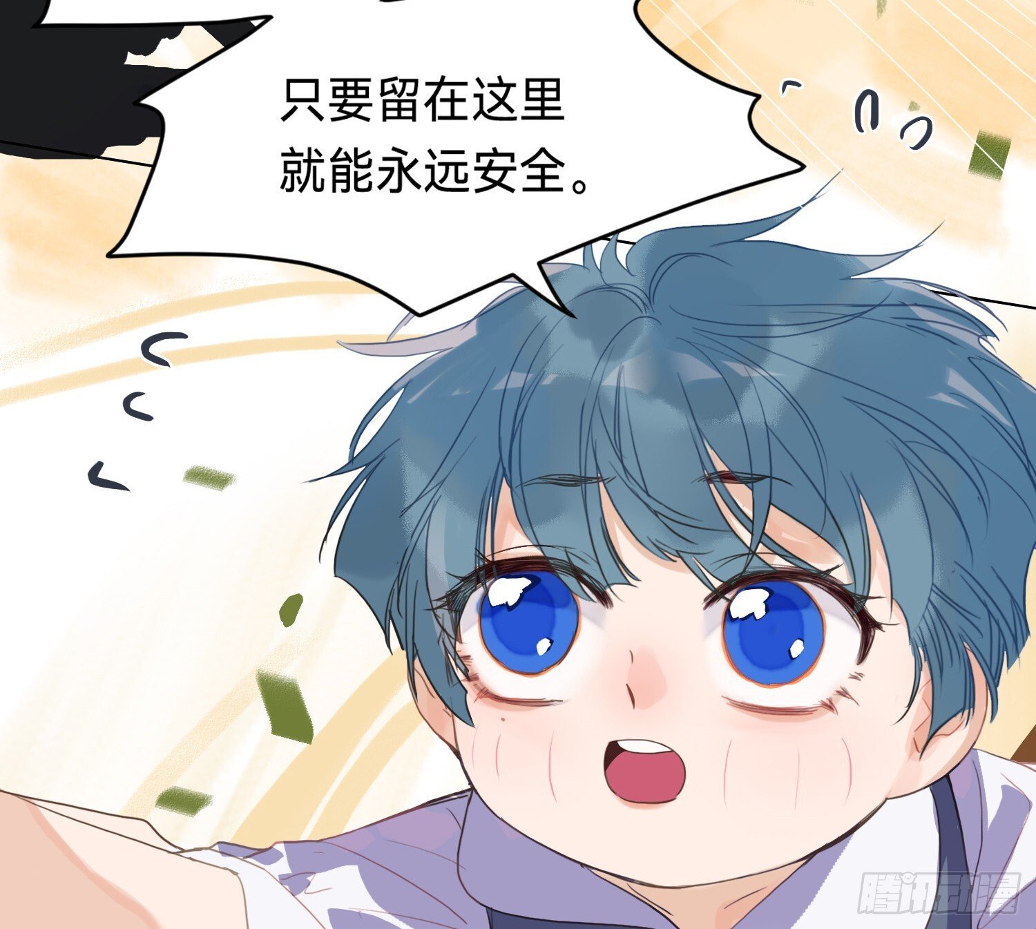侦探卷积·1247