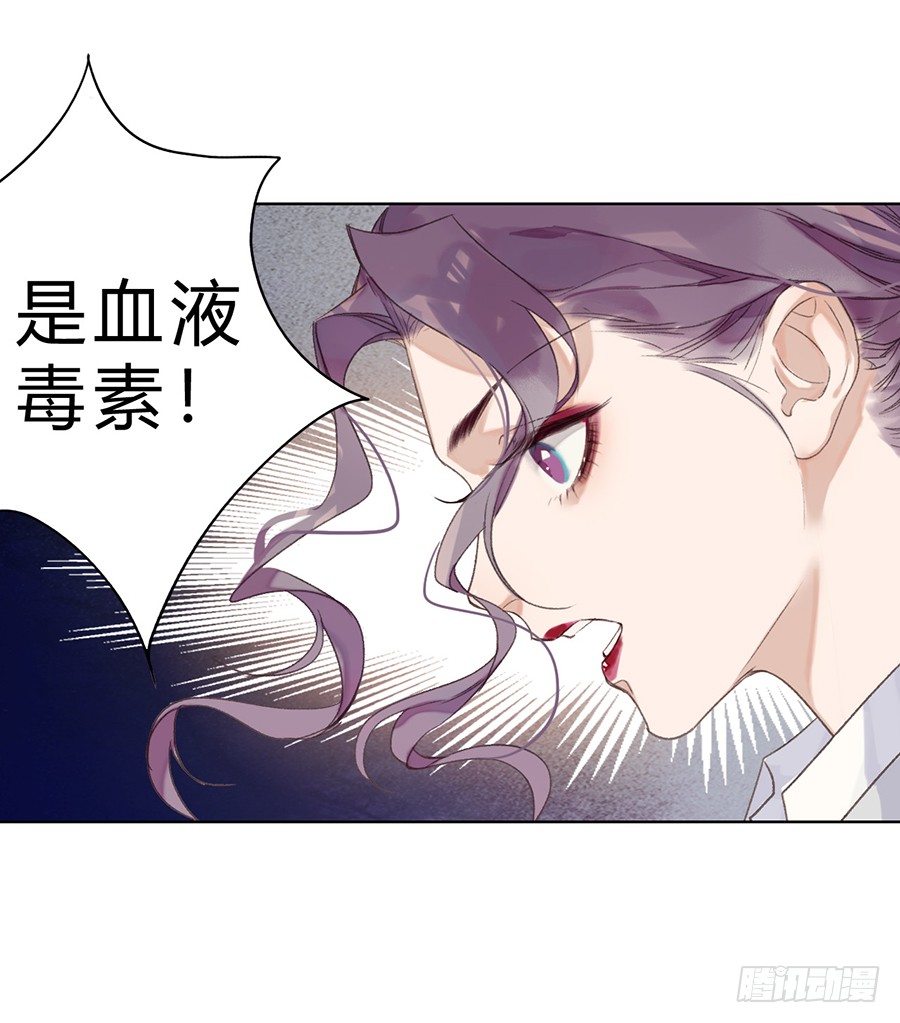 骨灰奶茶0512
