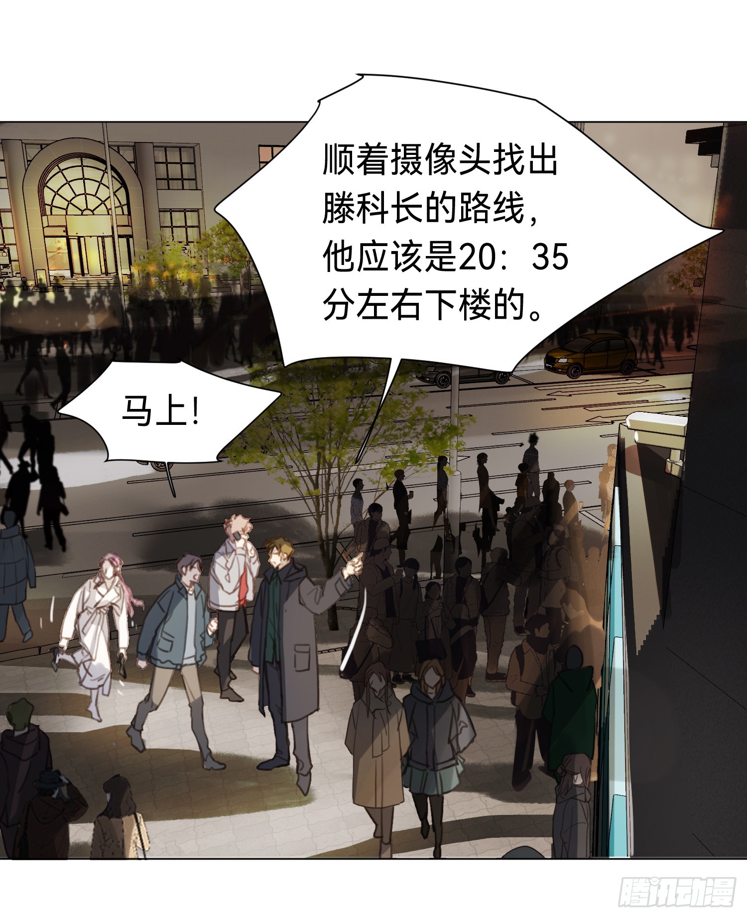 五子夺算·后编2024