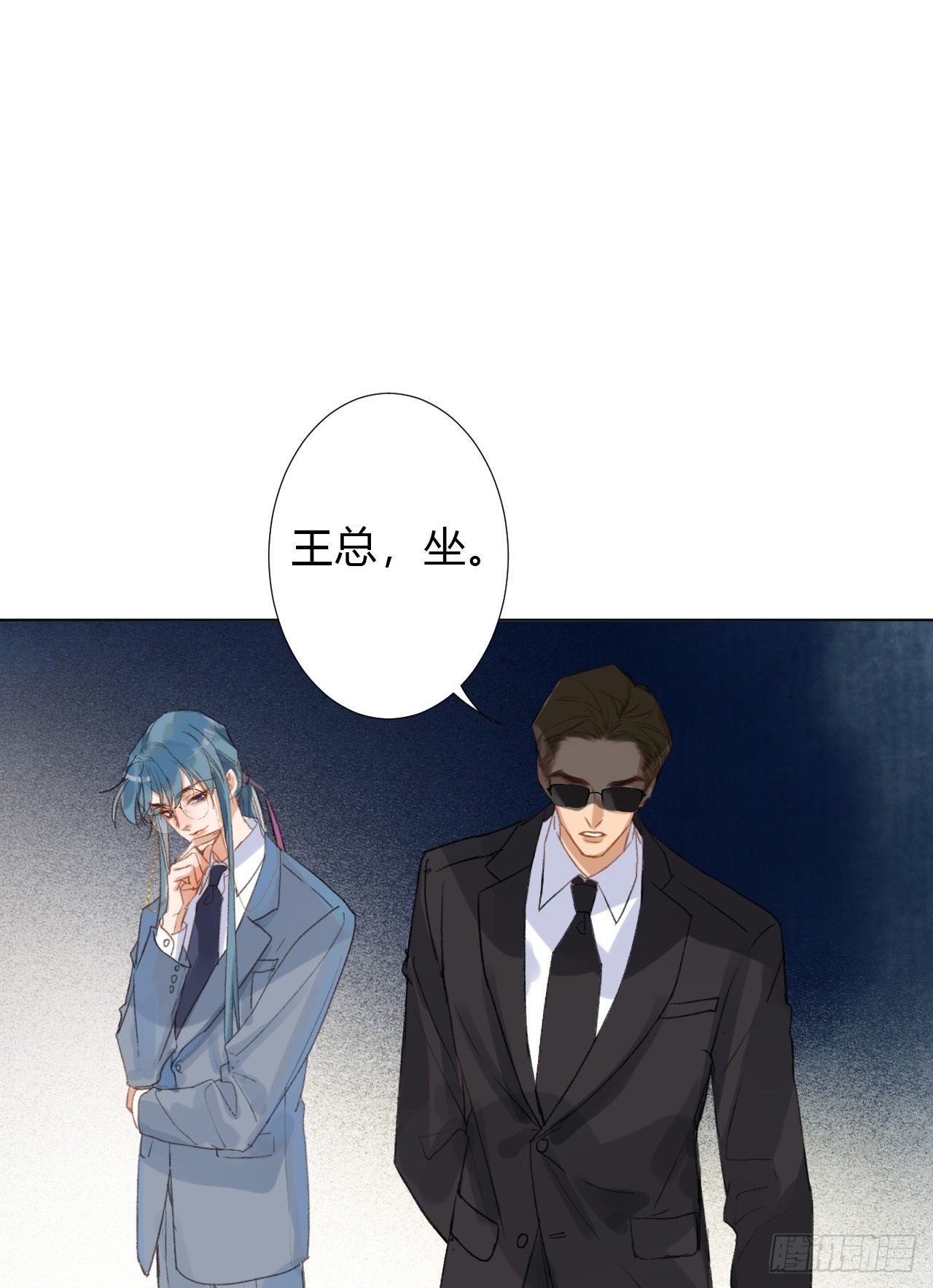 百卒戏傩0224