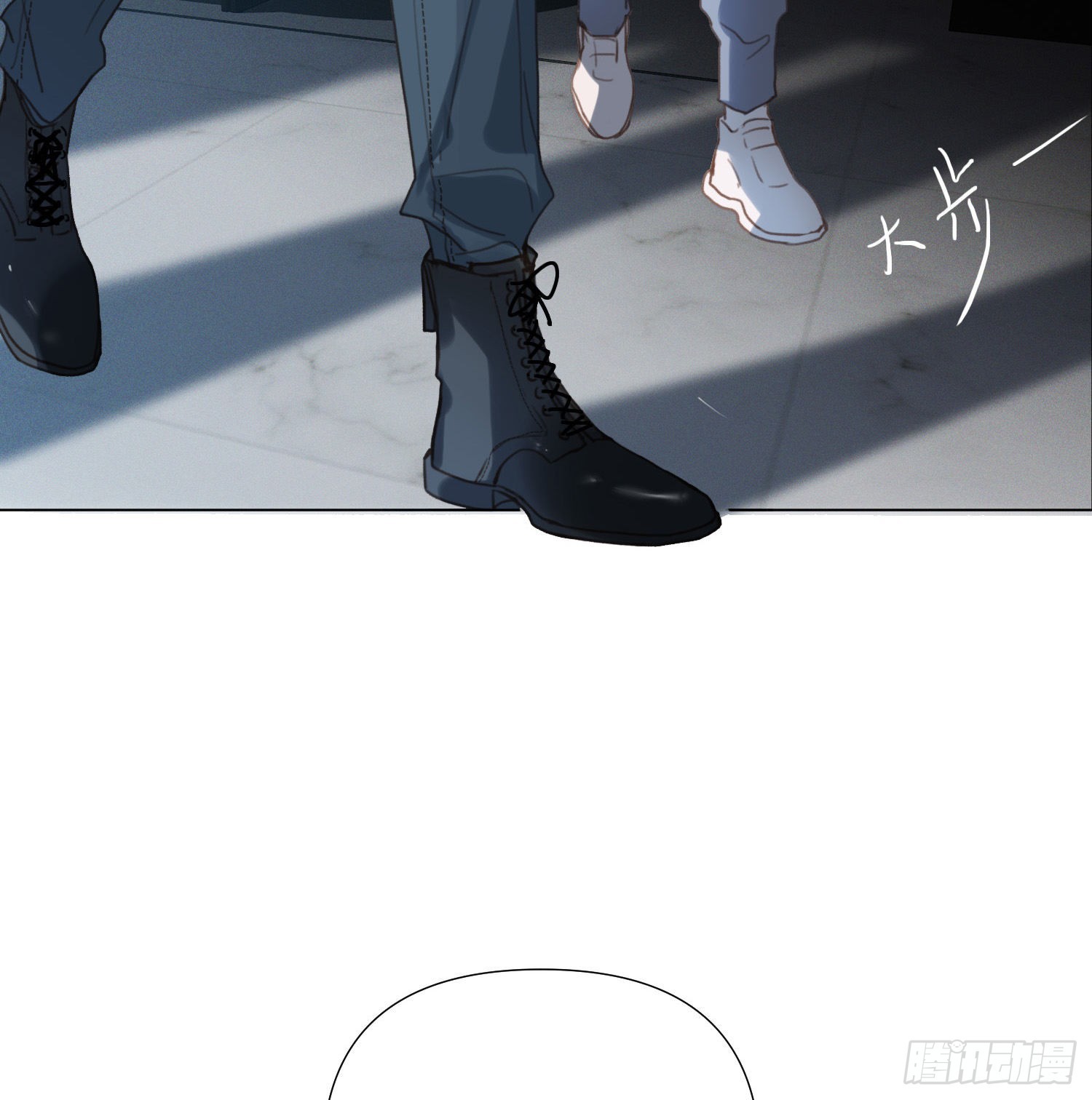 五子夺算·1340