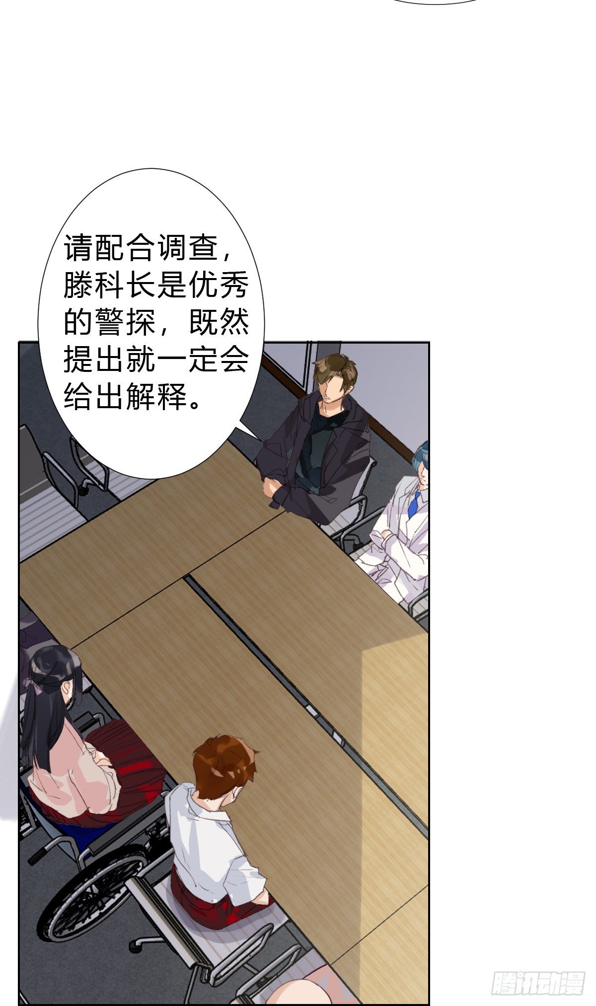 骨灰奶茶1411