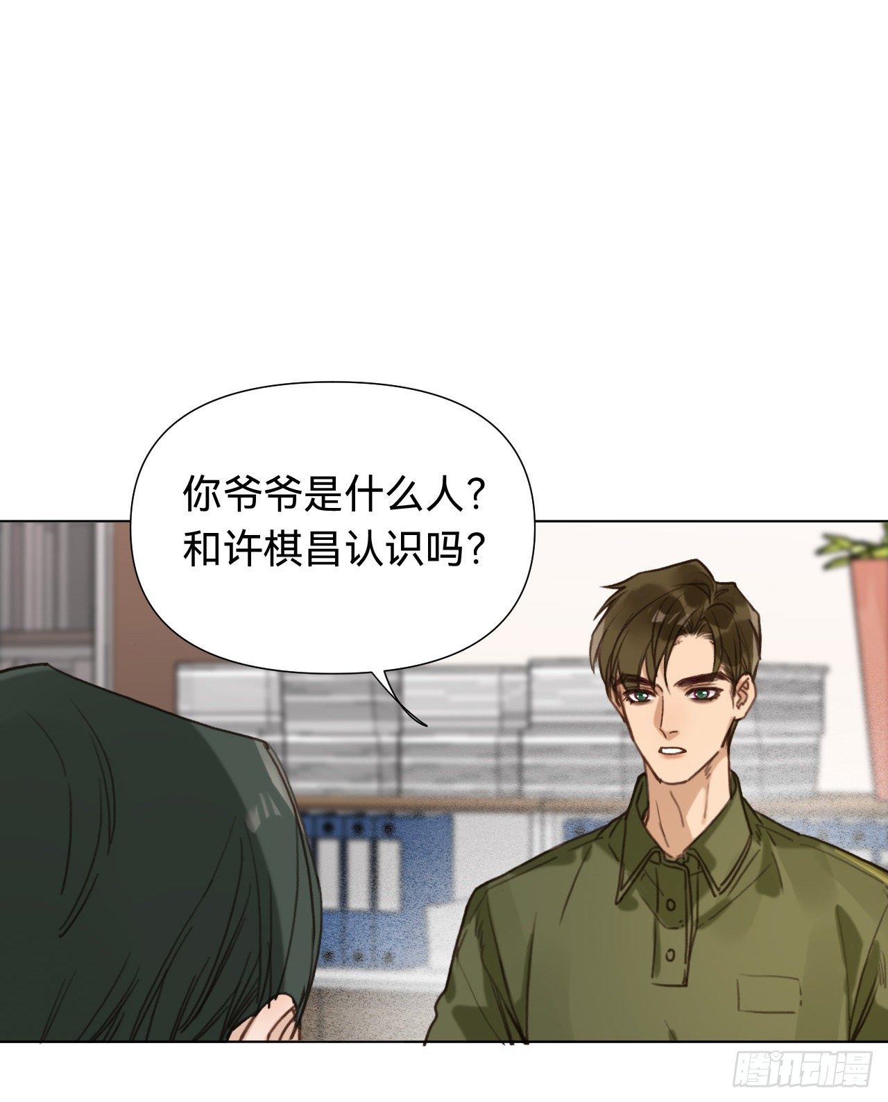五子夺算·0927
