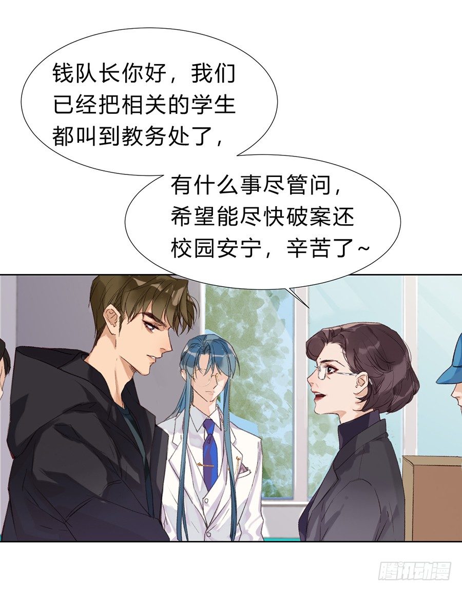 骨灰奶茶1117