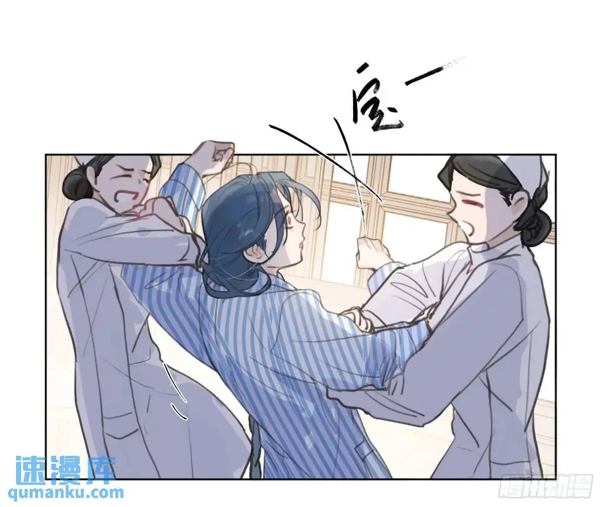 侦探卷积·后编0154