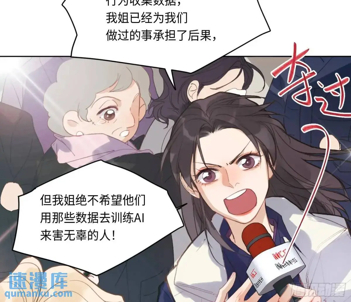 侦探卷积·2144