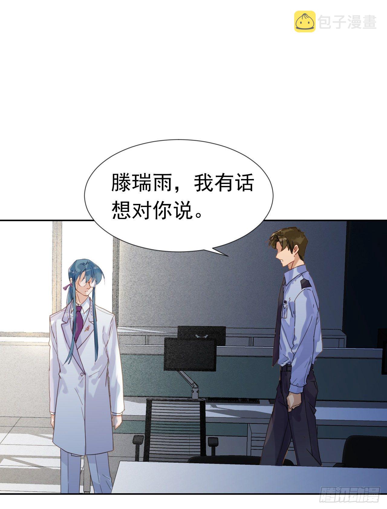 生门血衅·后编0145