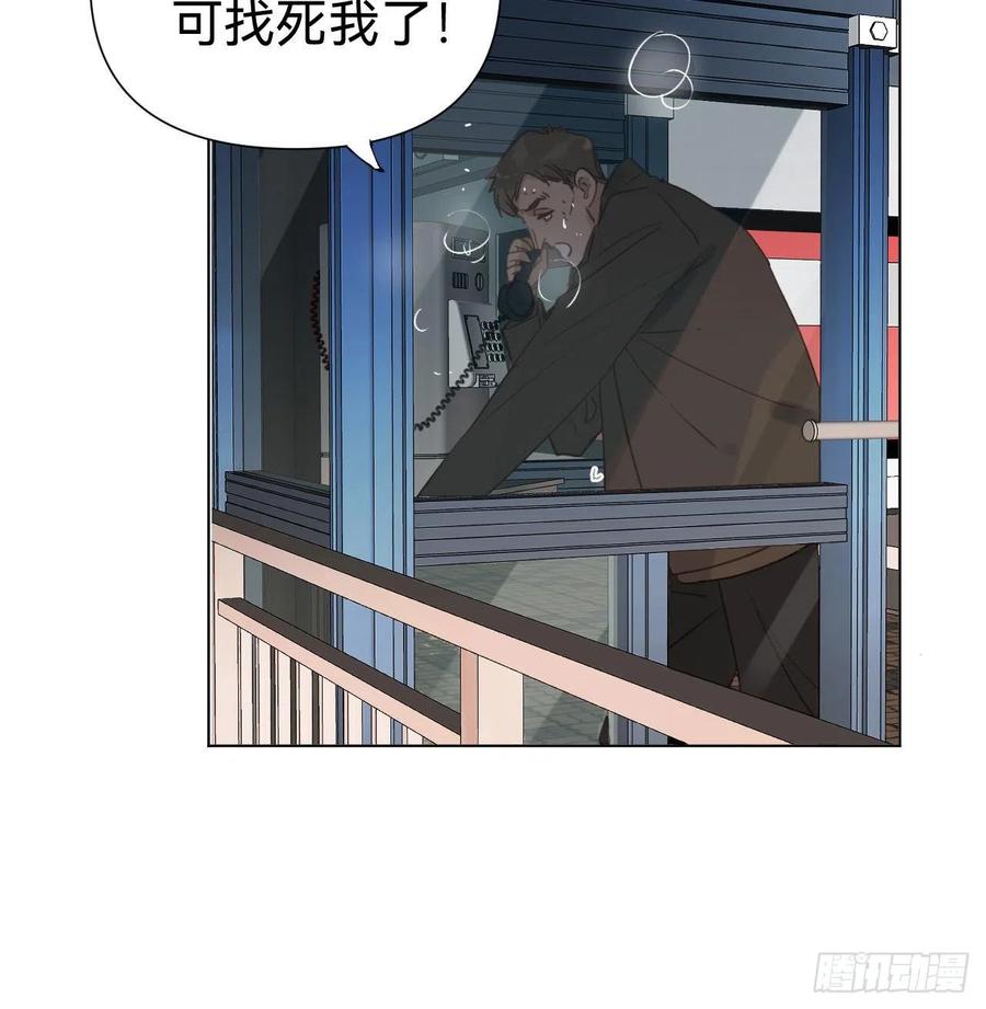 百卒戏傩·后编0928