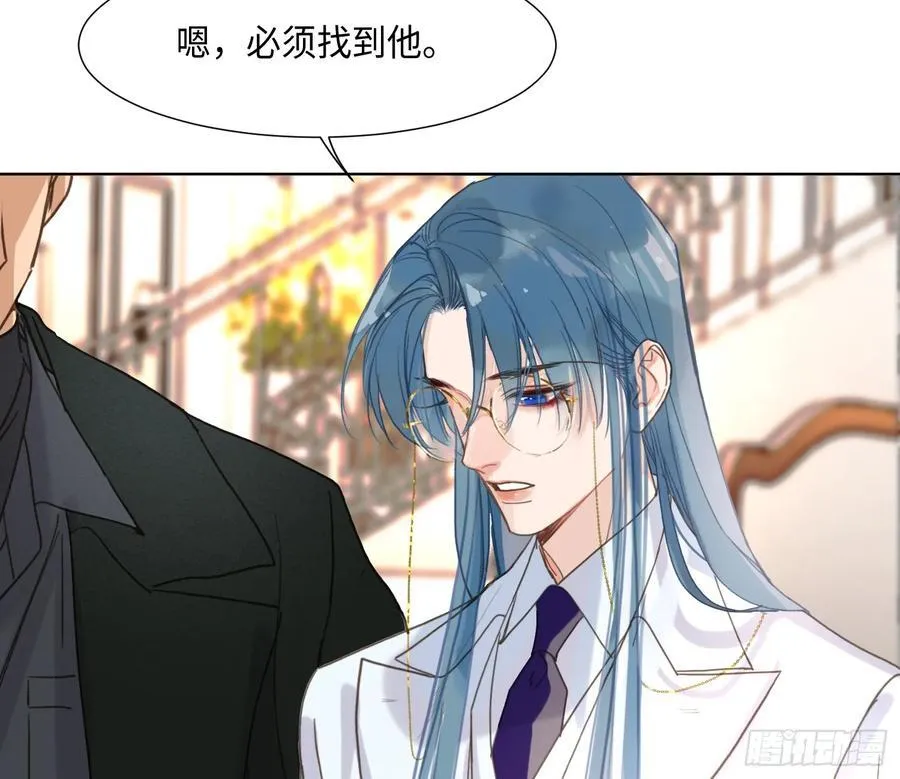 预言弥散·0126