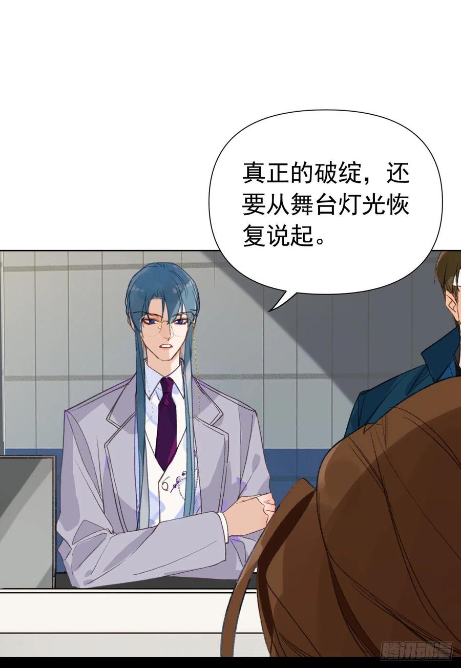 百卒戏傩2332