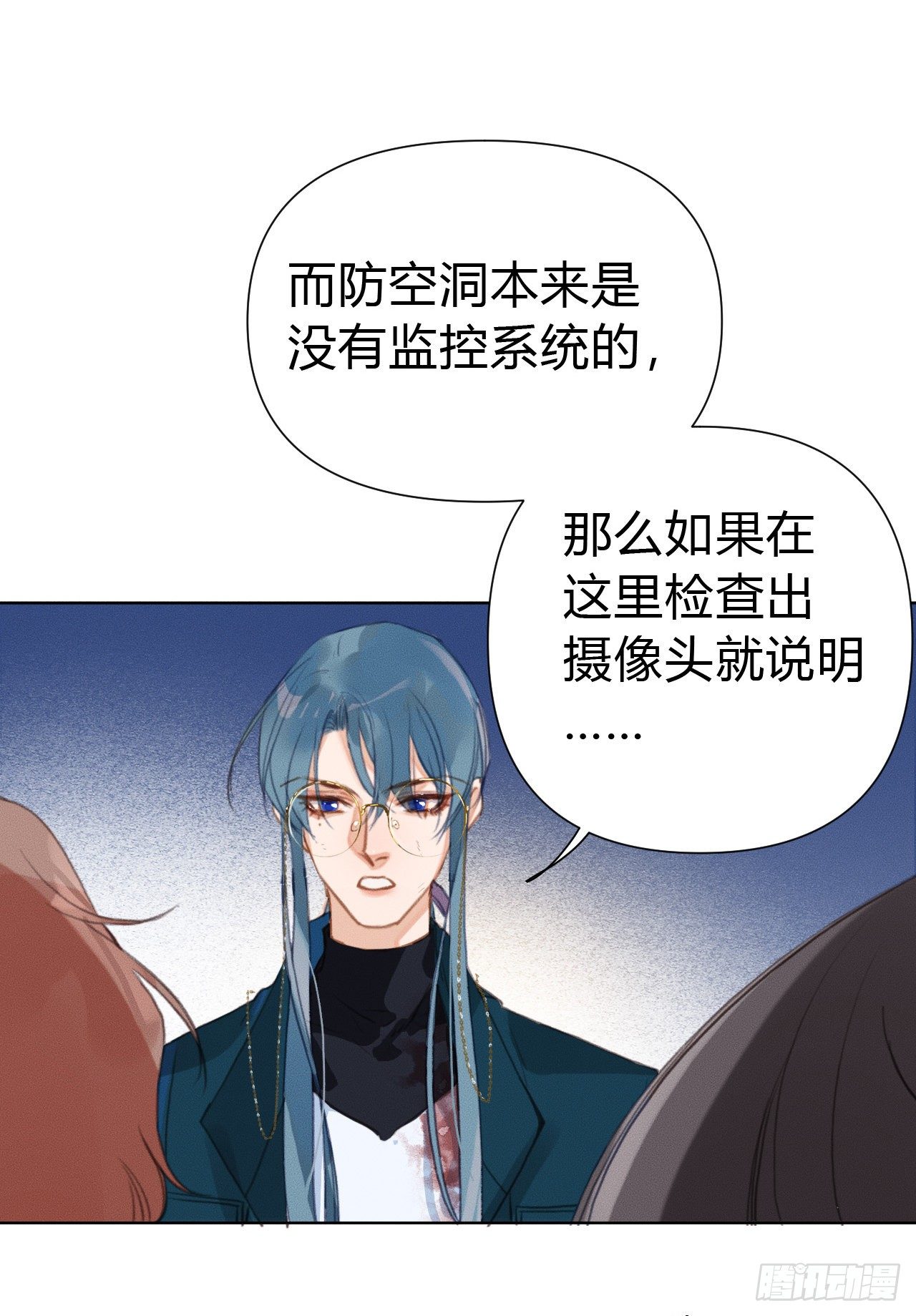 百卒戏傩2130