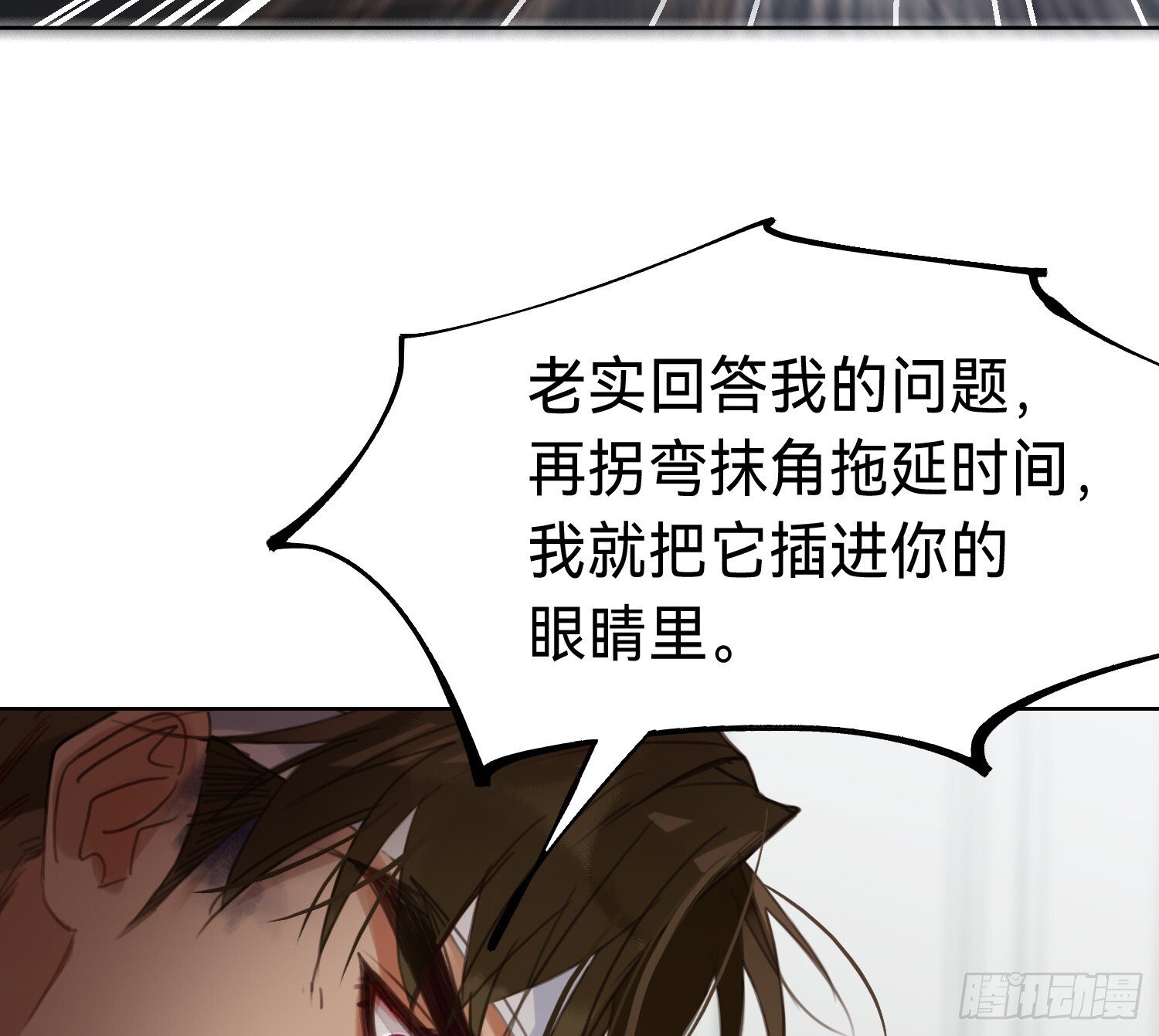 侦探卷积·1319