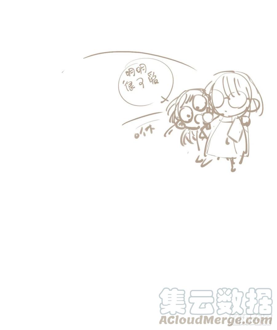 百卒戏傩2557