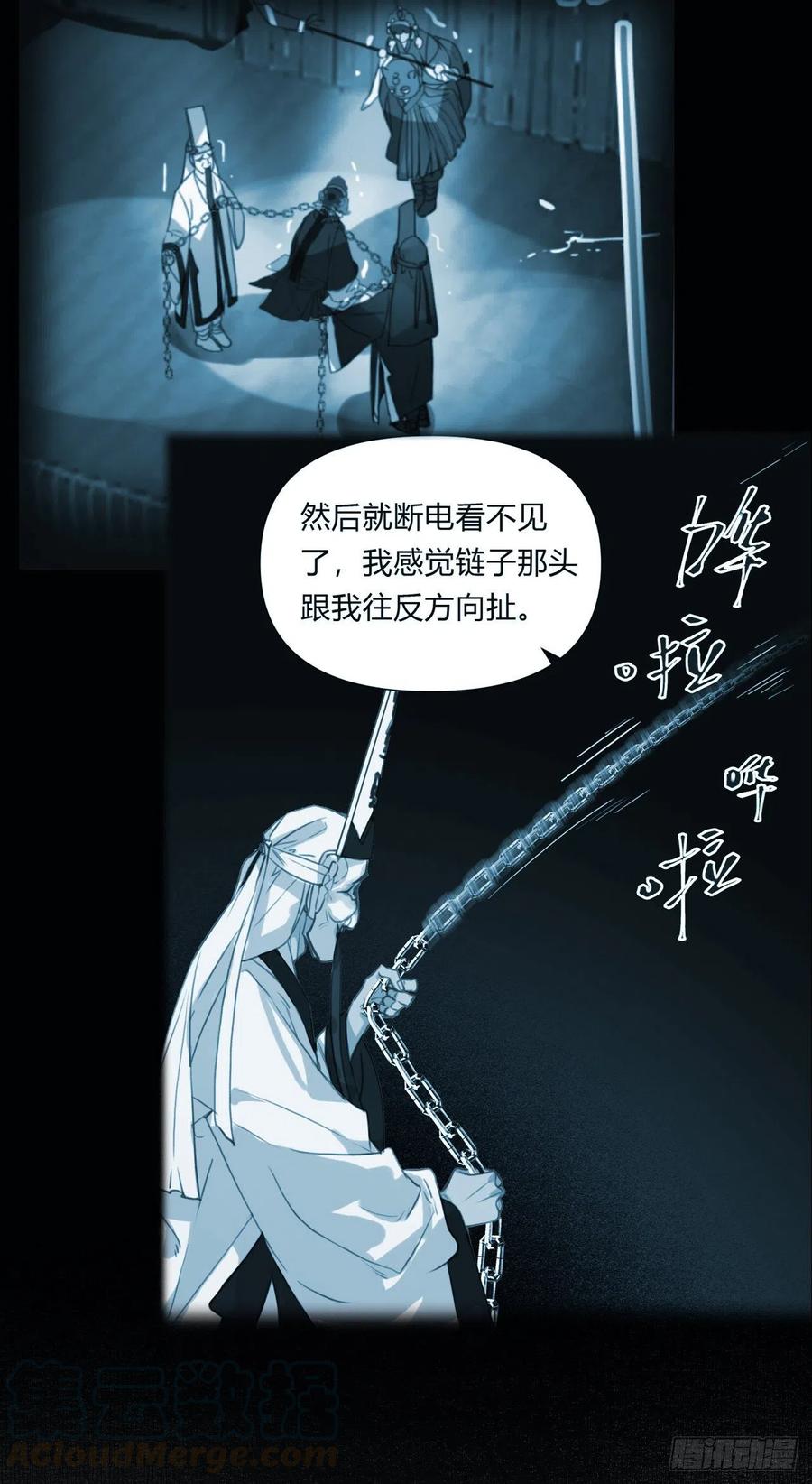 百卒戏傩2634