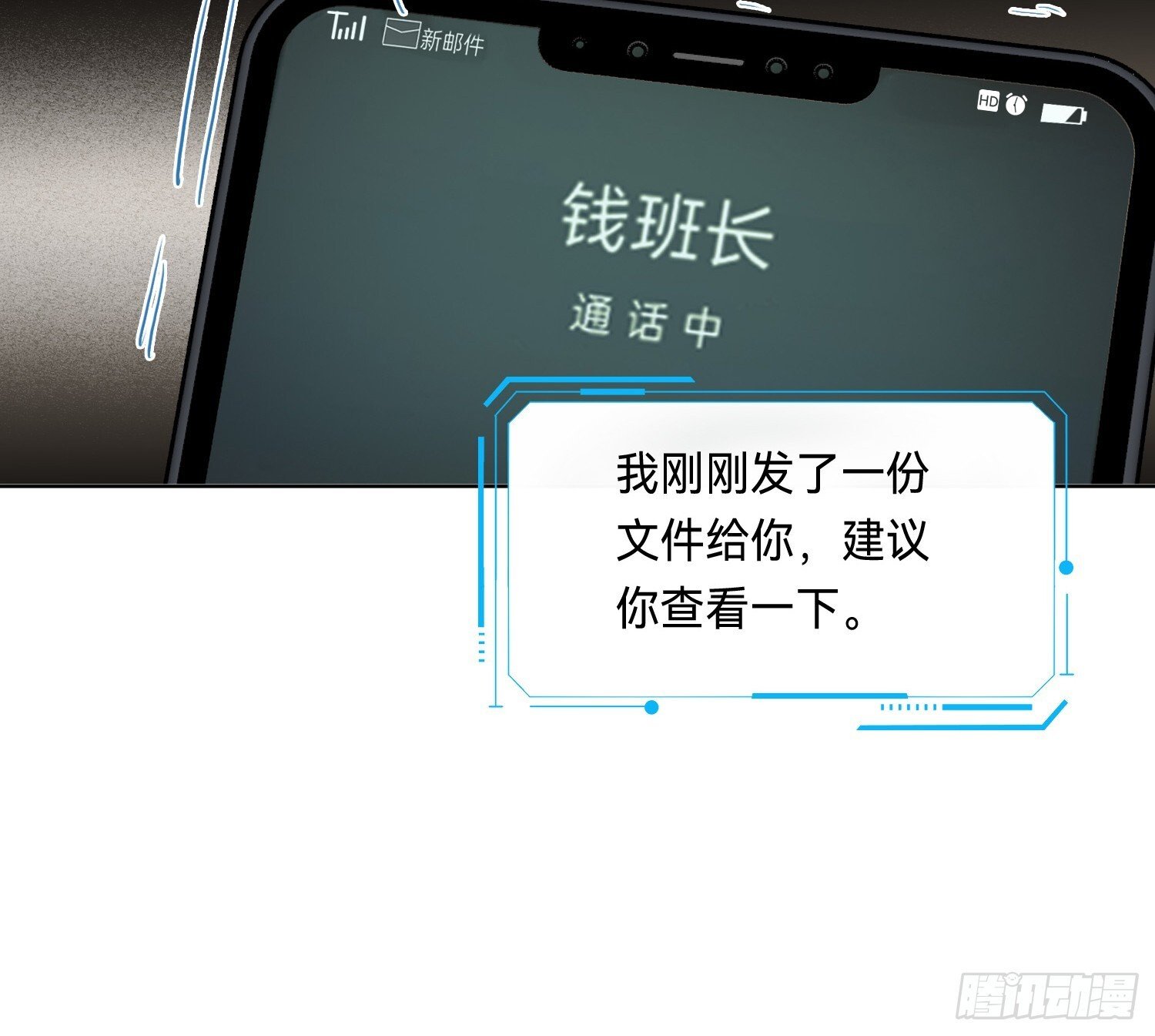 侦探卷积·1333