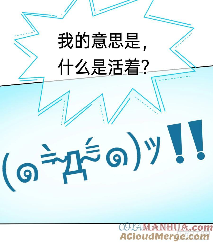 罪犯梯度·1263