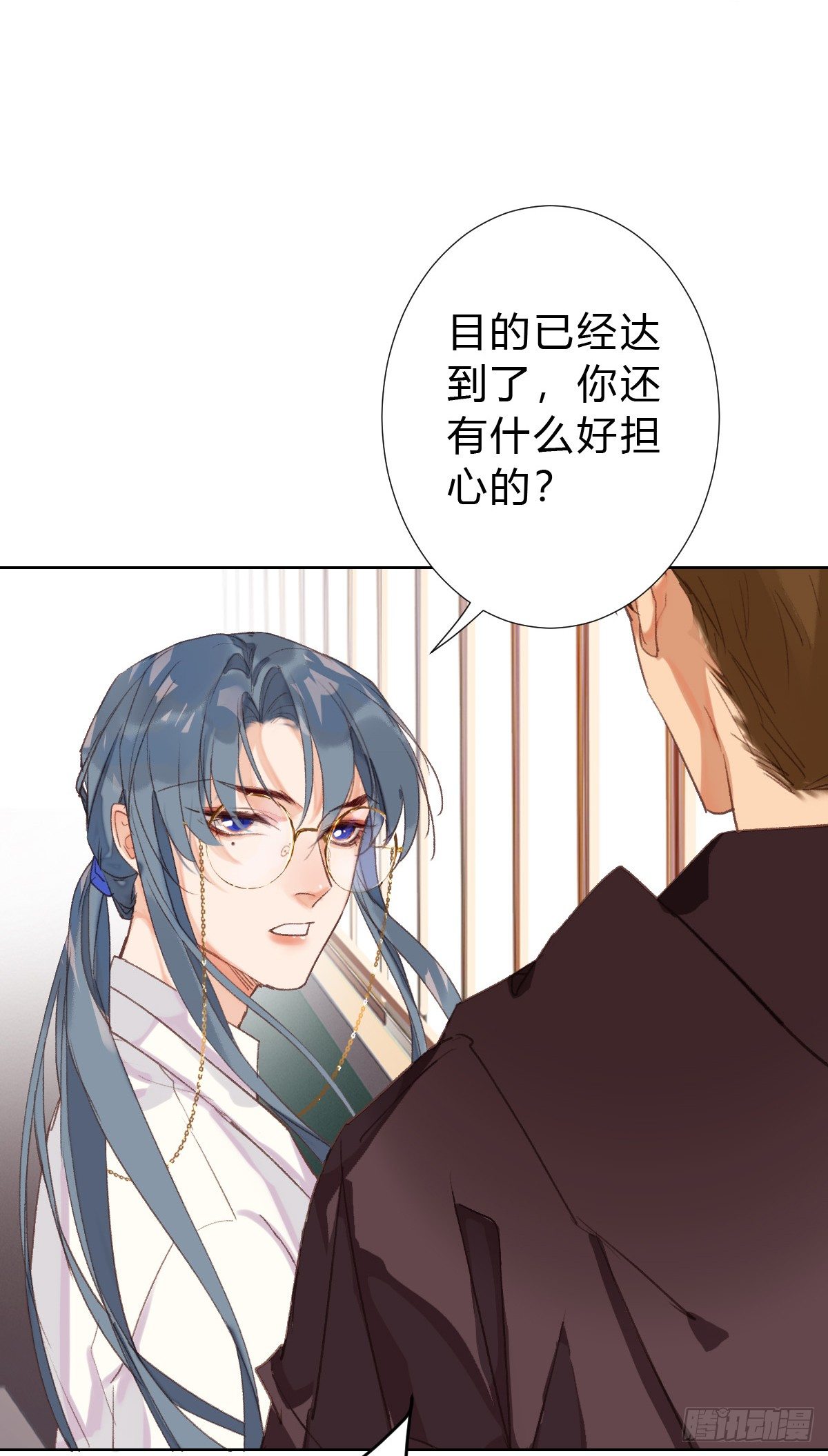 骨灰奶茶1754