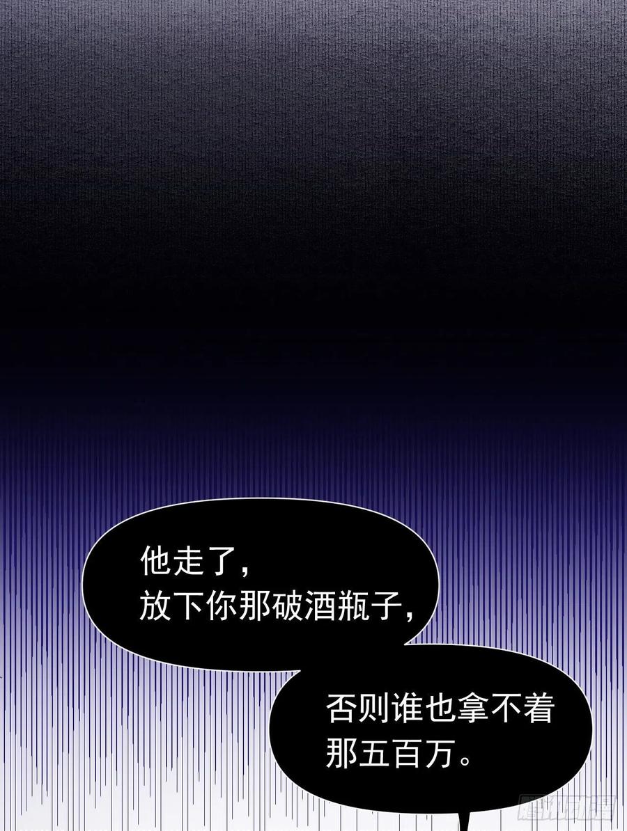 百卒戏傩2938