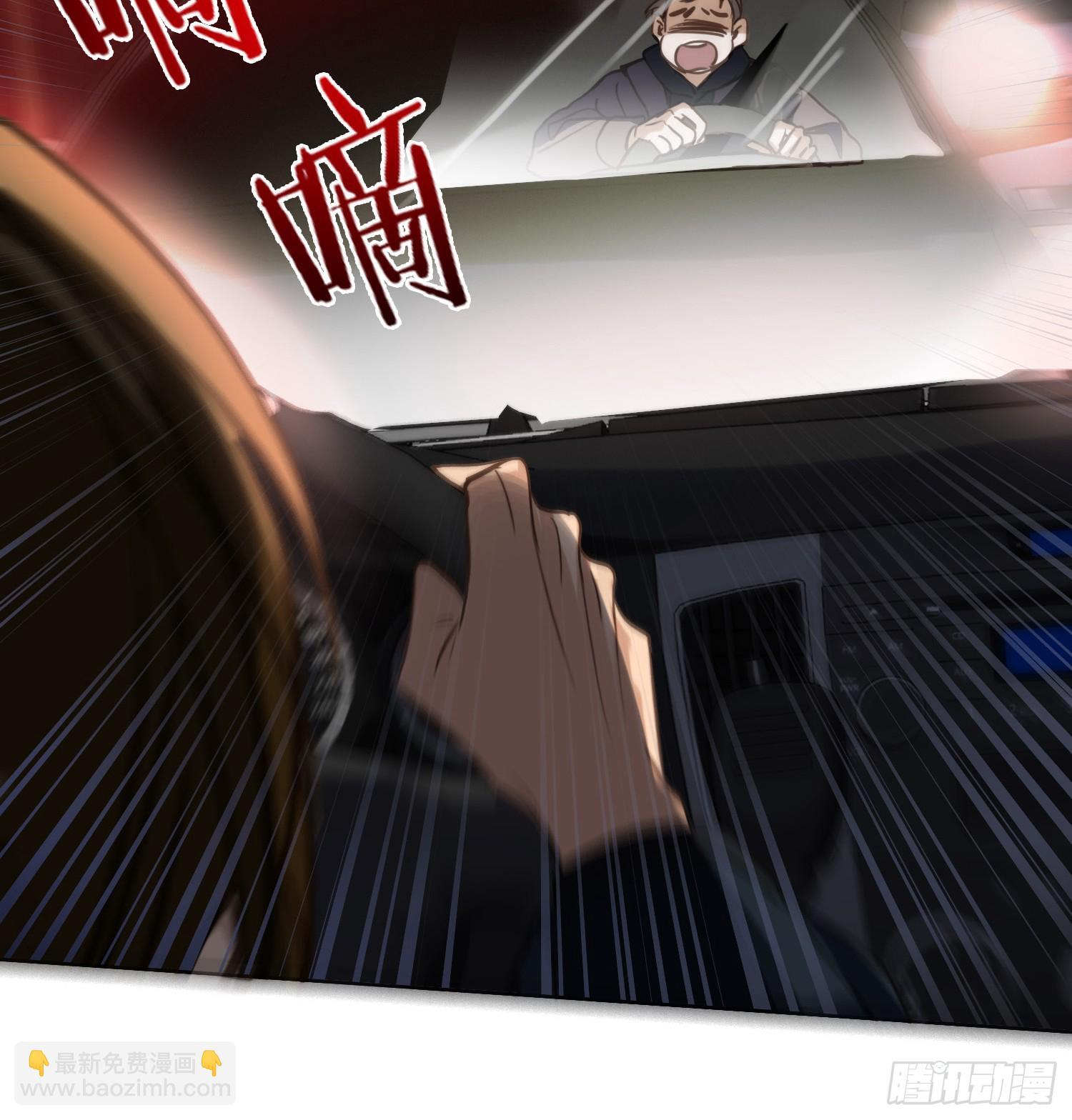 侦探卷积·1076
