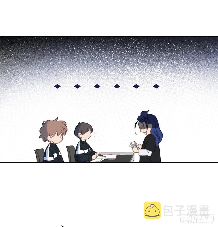 百卒戏傩·后编0146