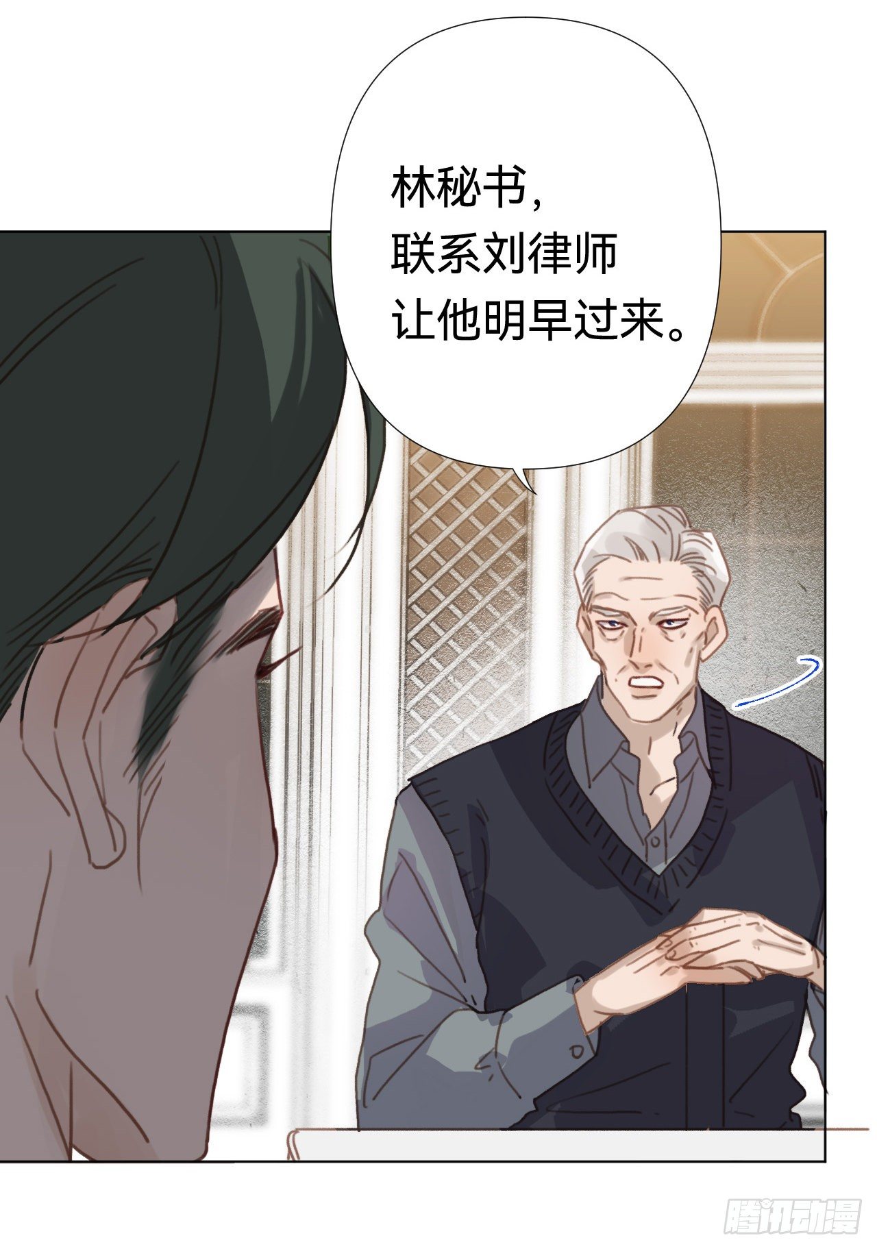 百卒戏傩·后编1928
