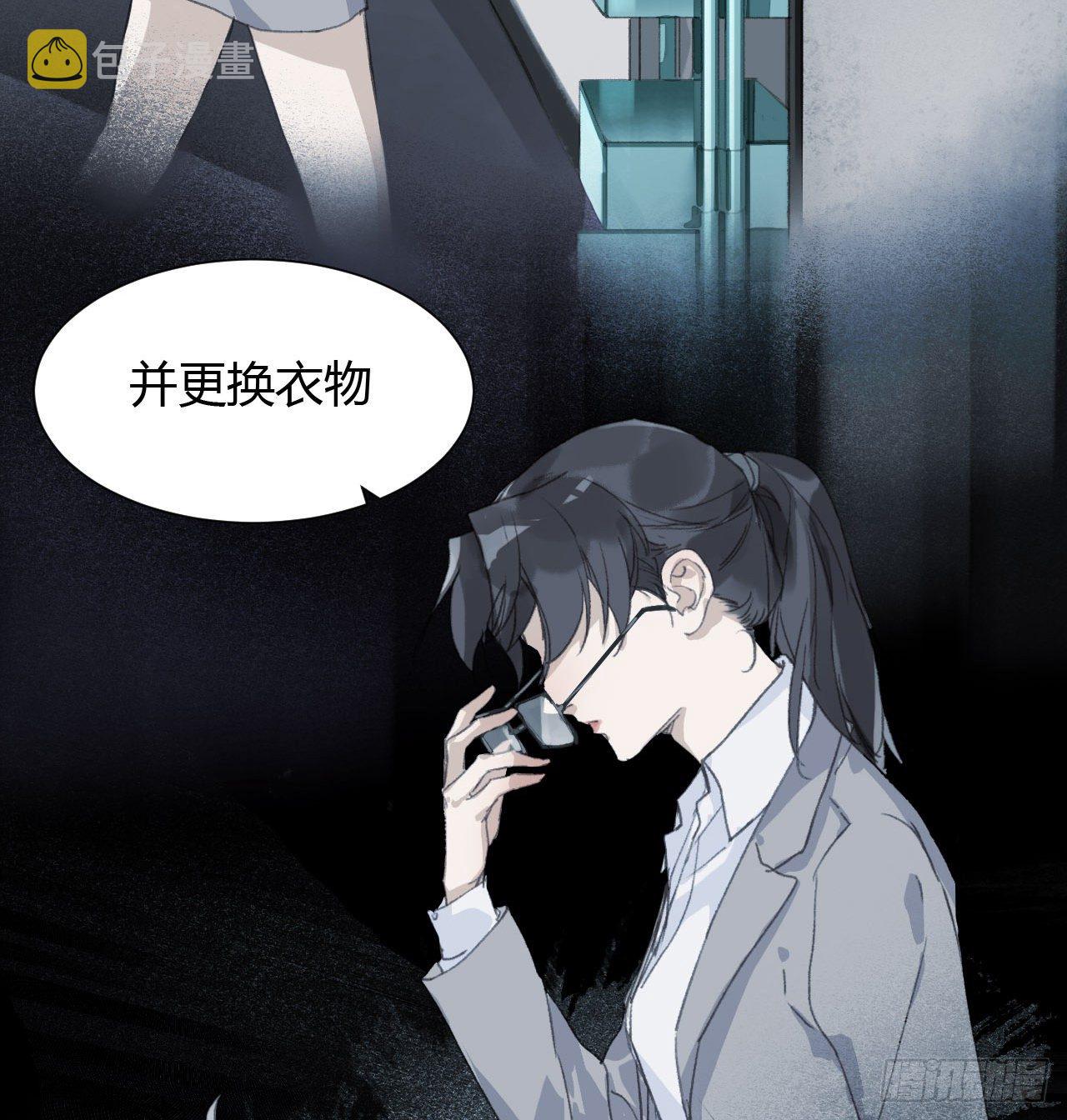 生门血衅1627