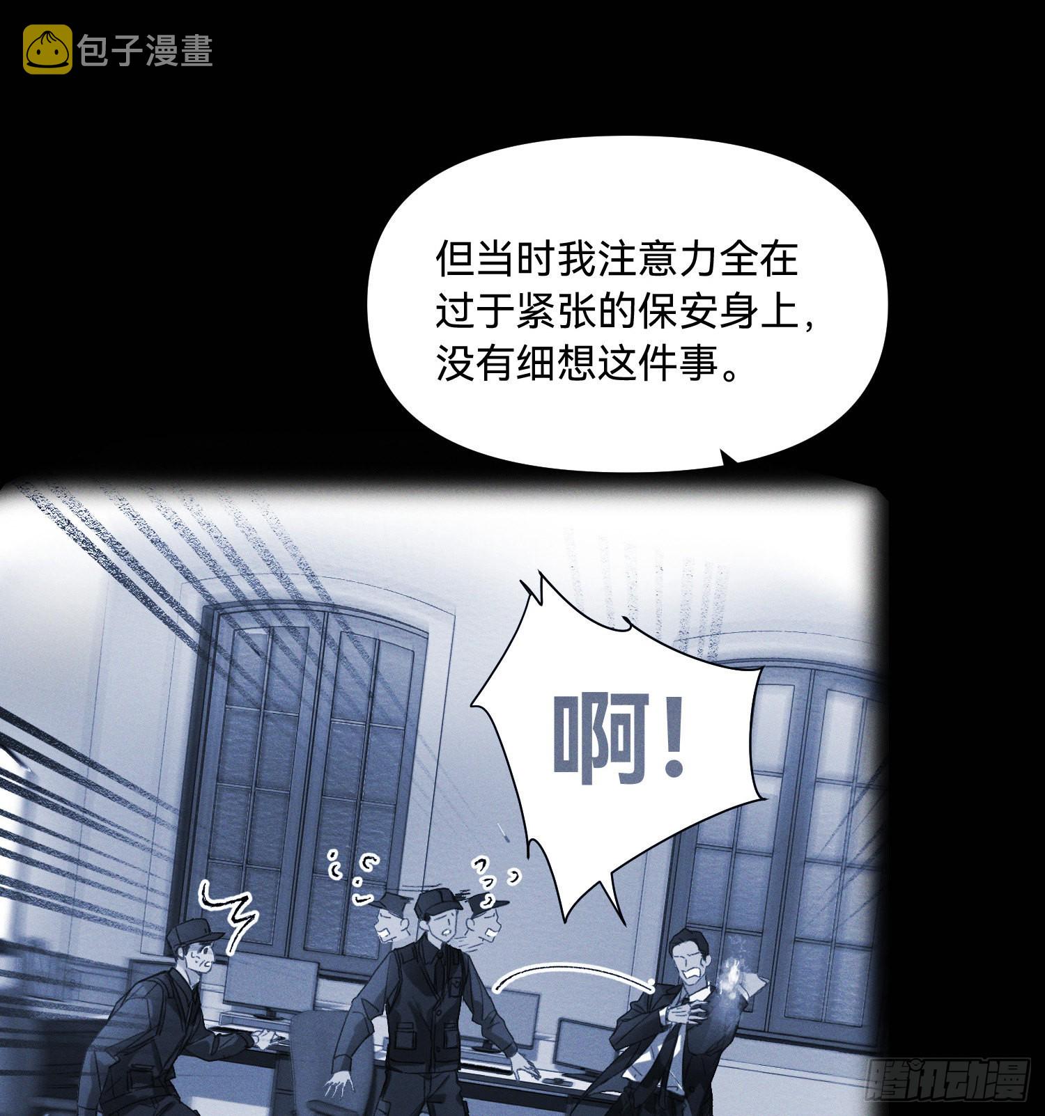 五子夺算·1546