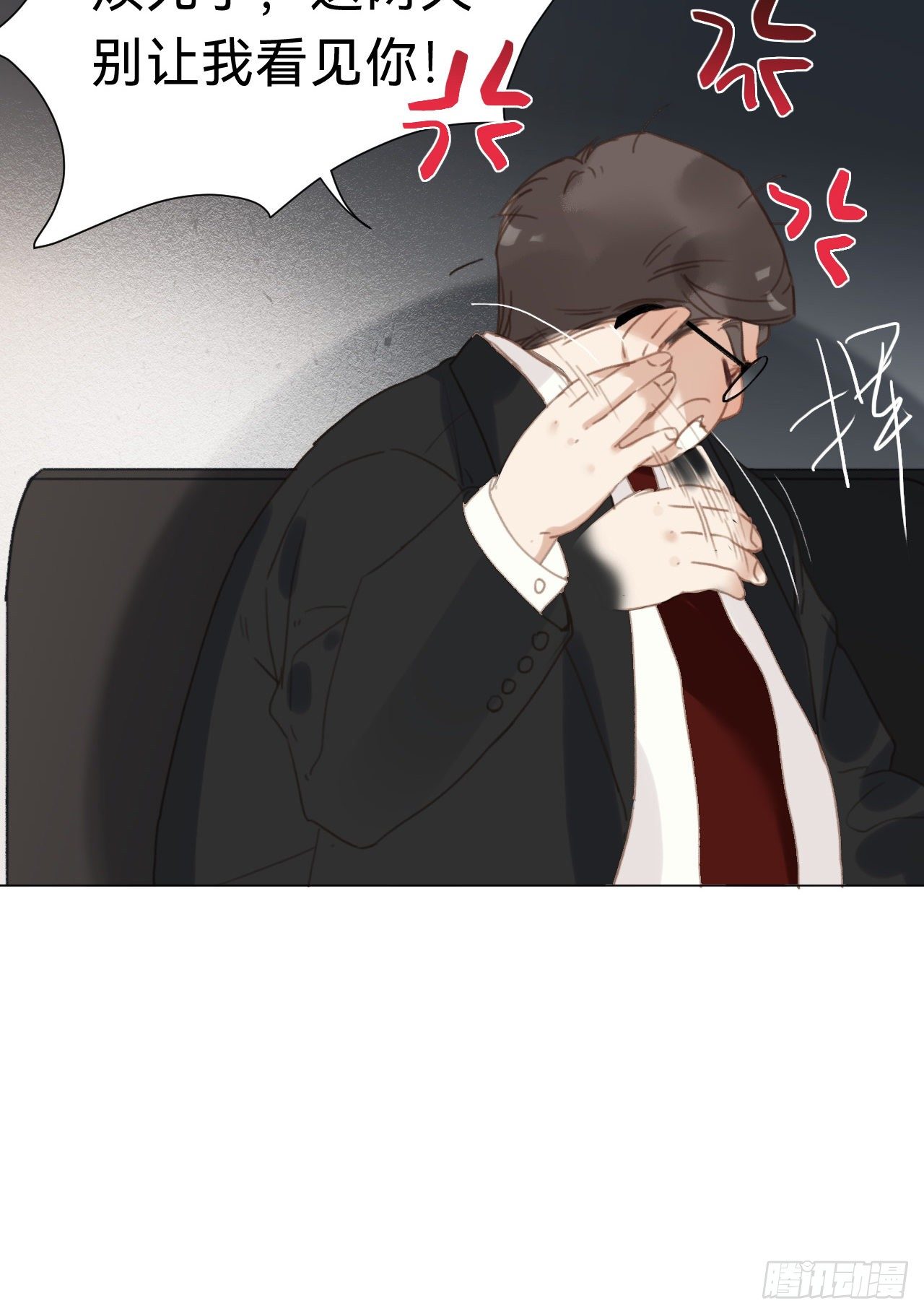 百卒戏傩·后编1646