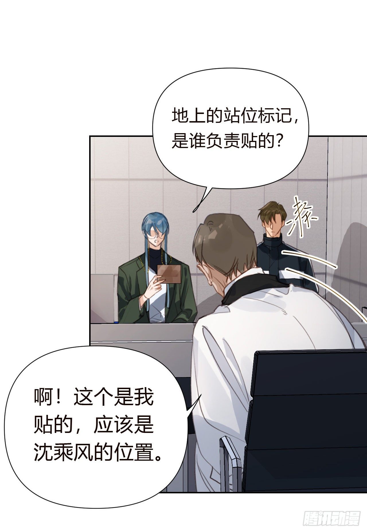 百卒戏傩1811