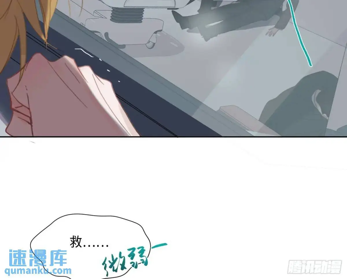 侦探卷积·2079