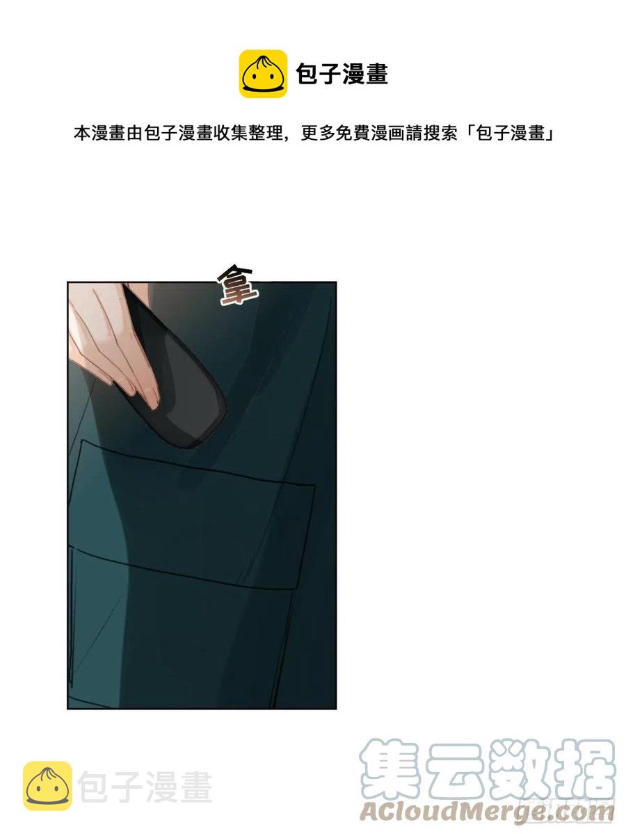 百卒戏傩·后编1312