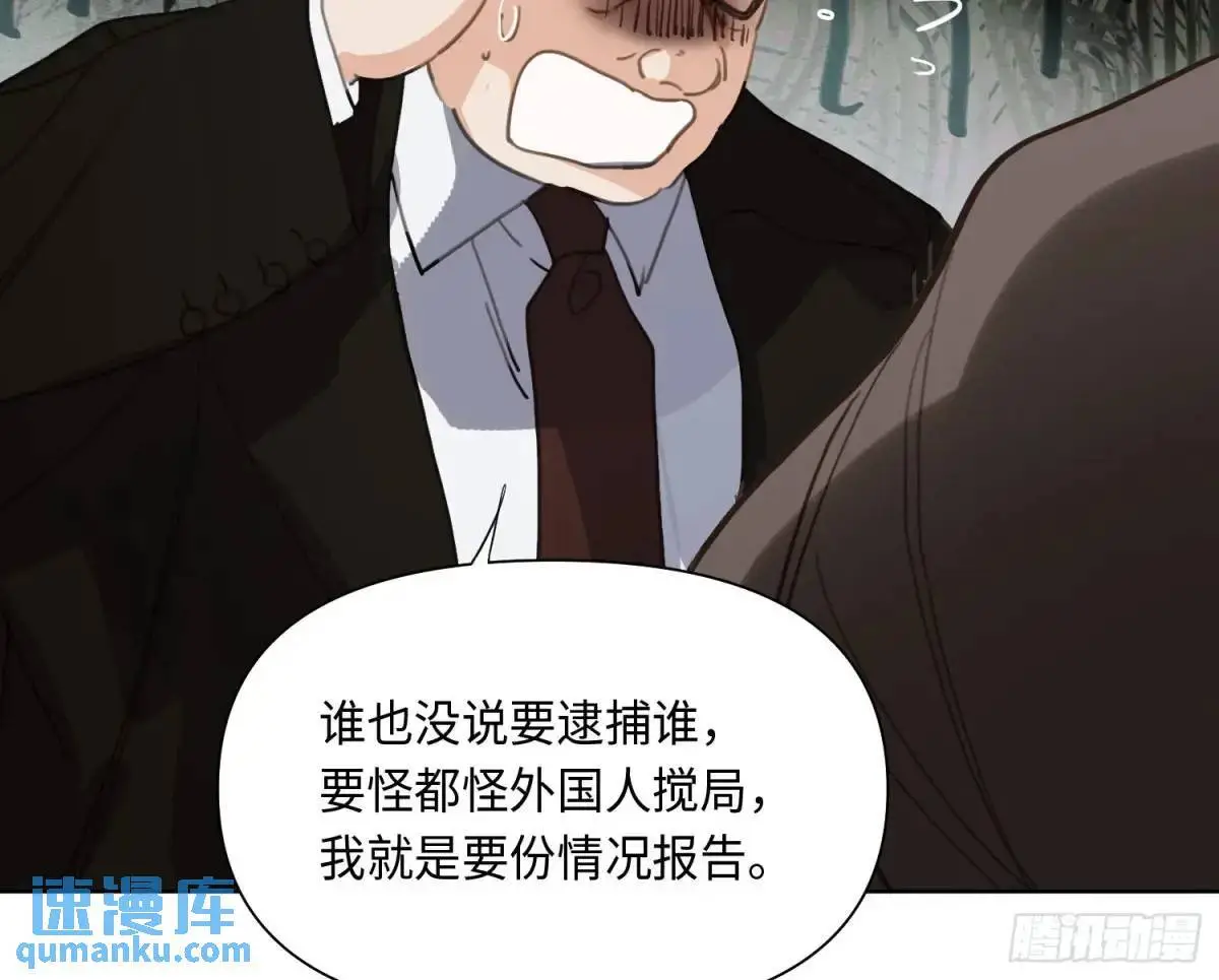 侦探卷积·2571