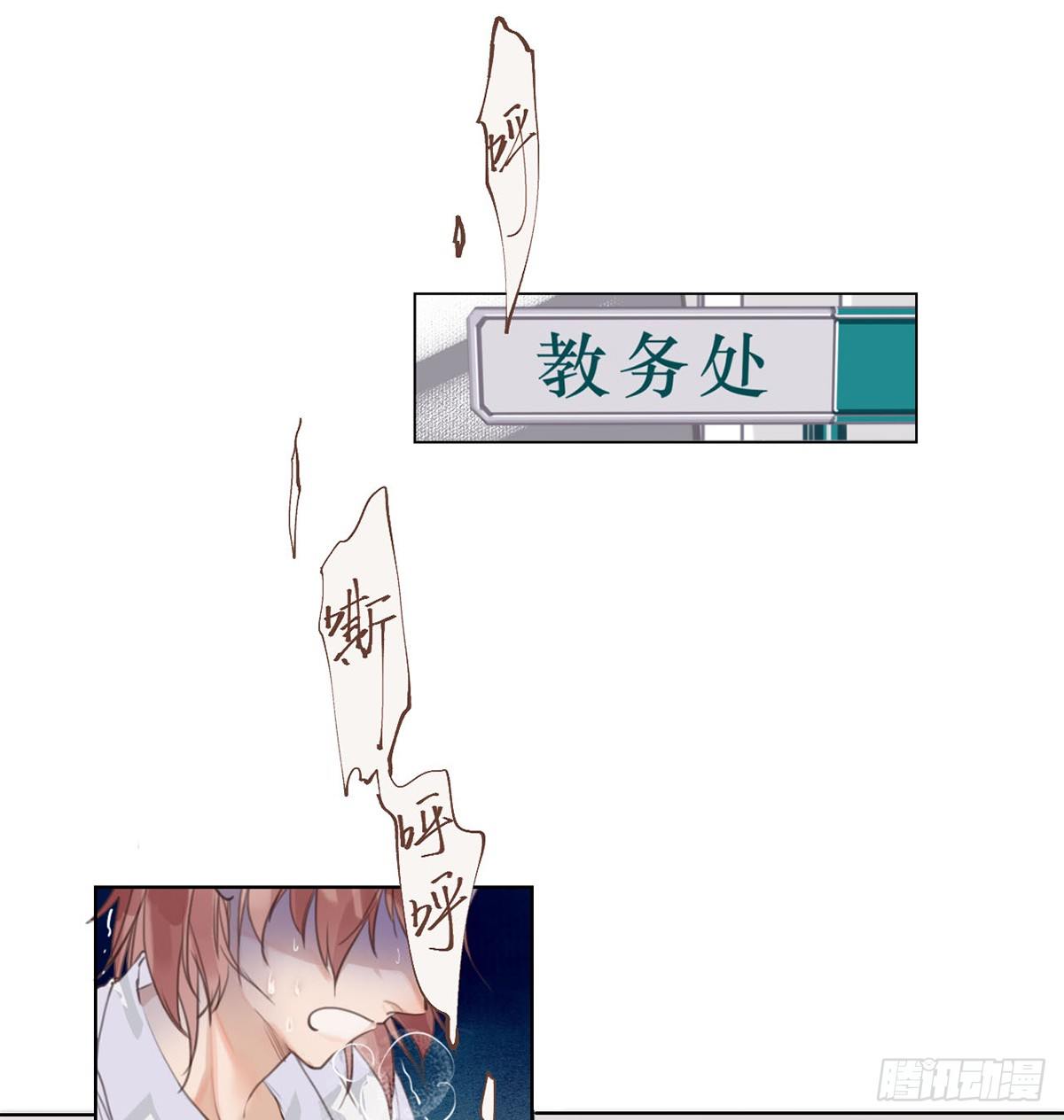 骨灰奶茶131