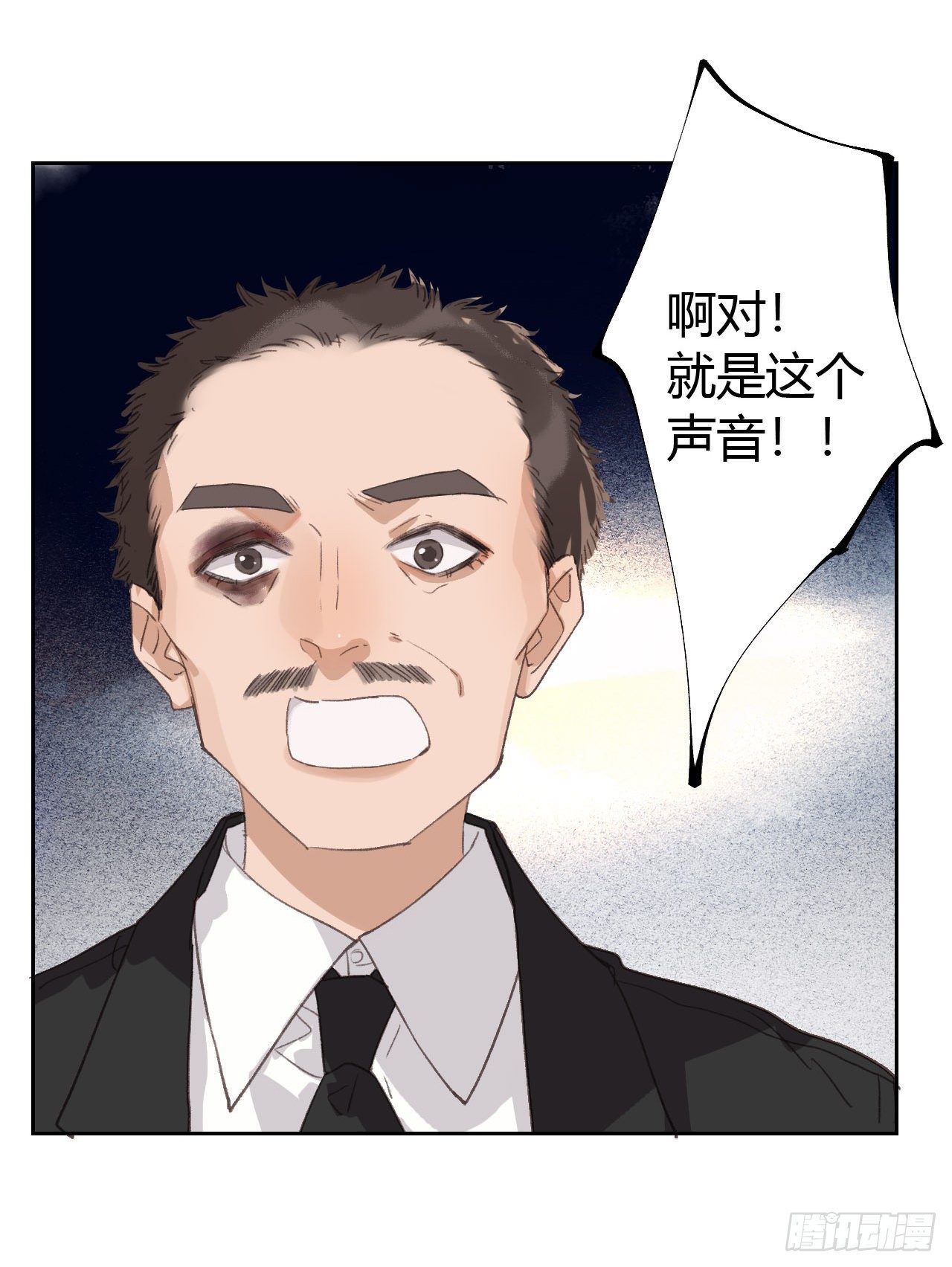 生门血衅1318