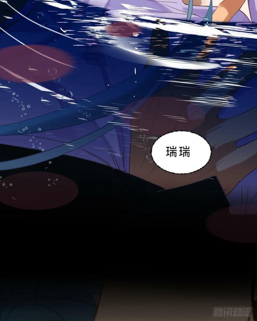 罪犯梯度·0732
