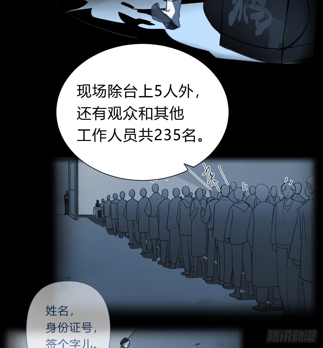 百卒戏傩1310