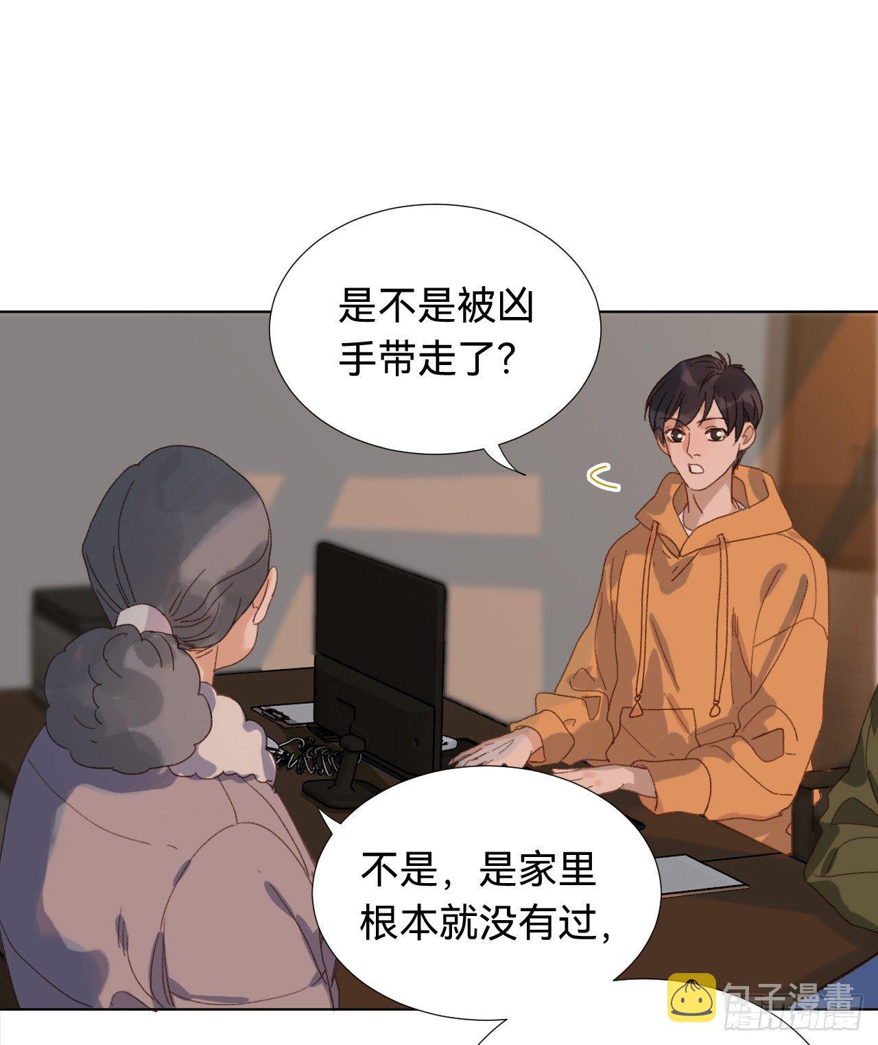 五子夺算·0357
