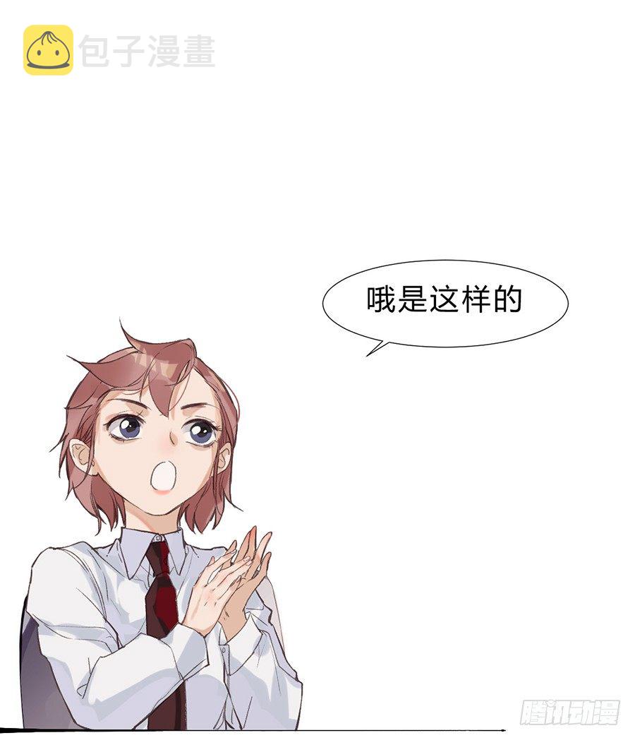 骨灰奶茶1143