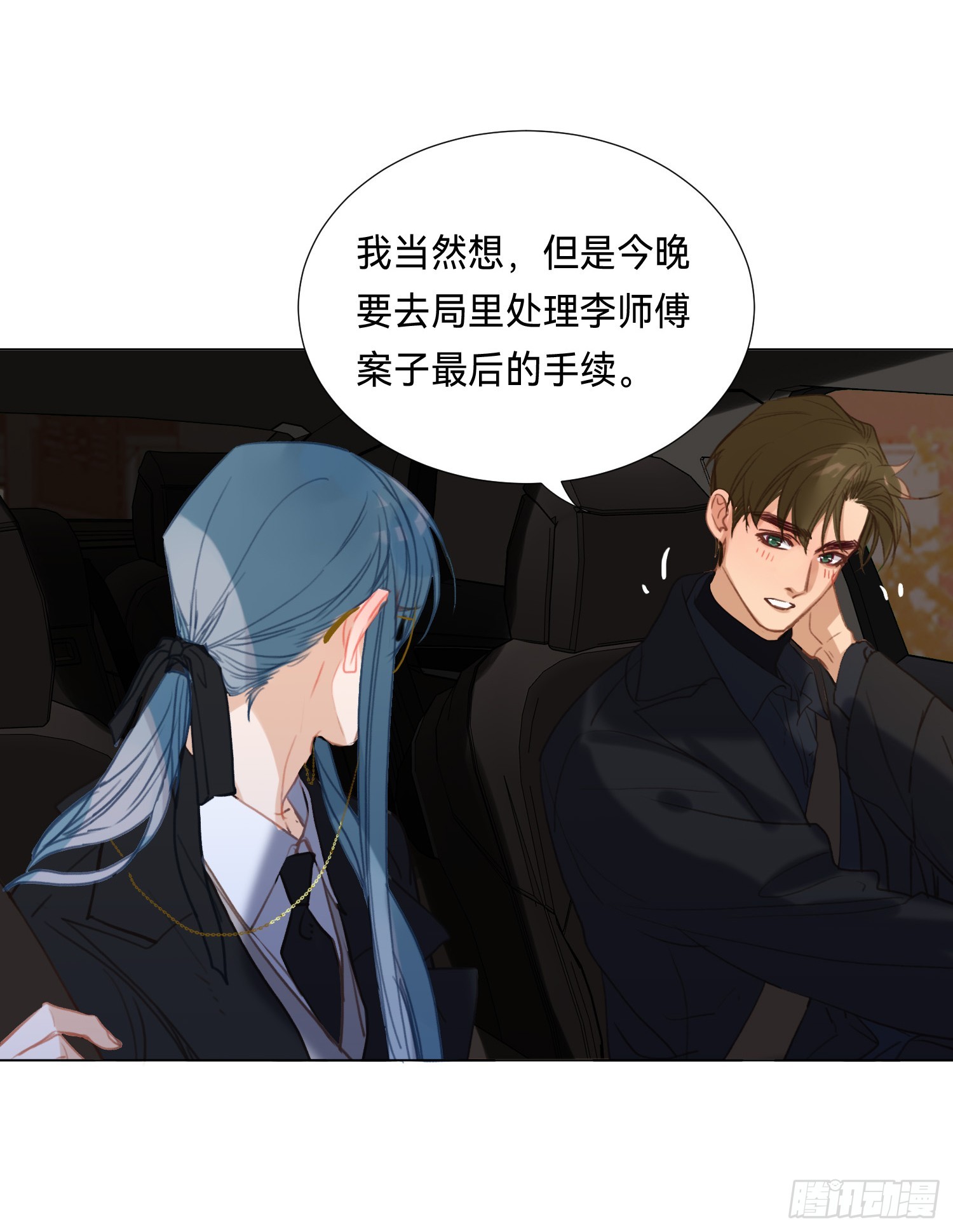 五子夺算·后编1427