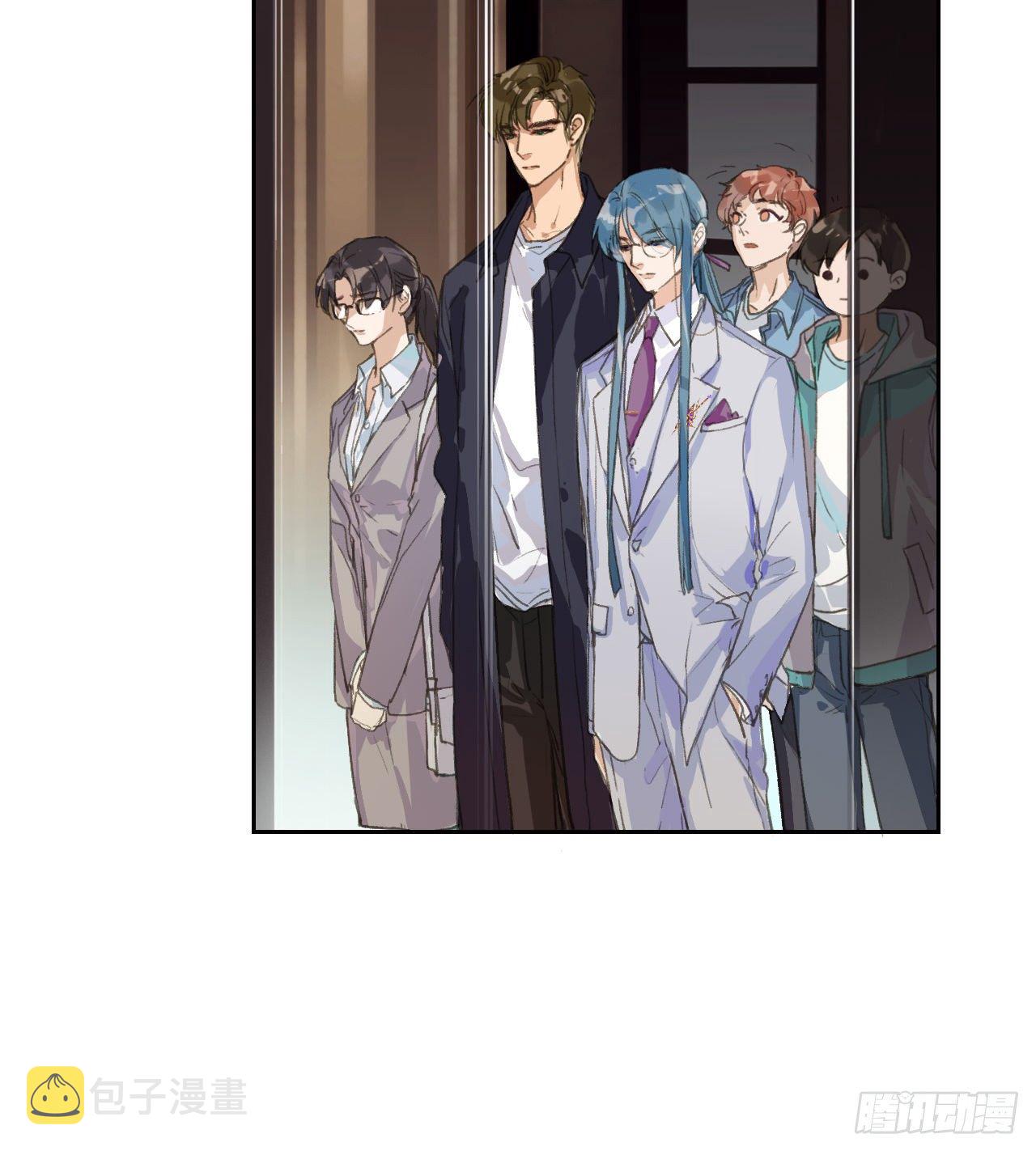 生门血衅032