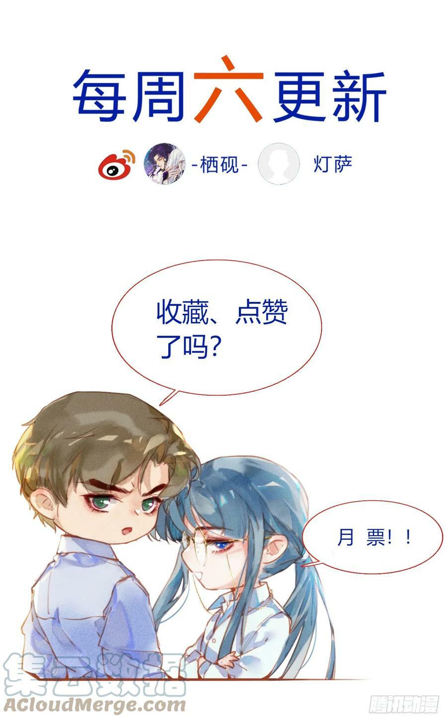 罪犯梯度·0863