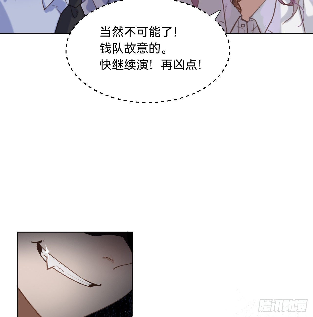 五子夺算·1041