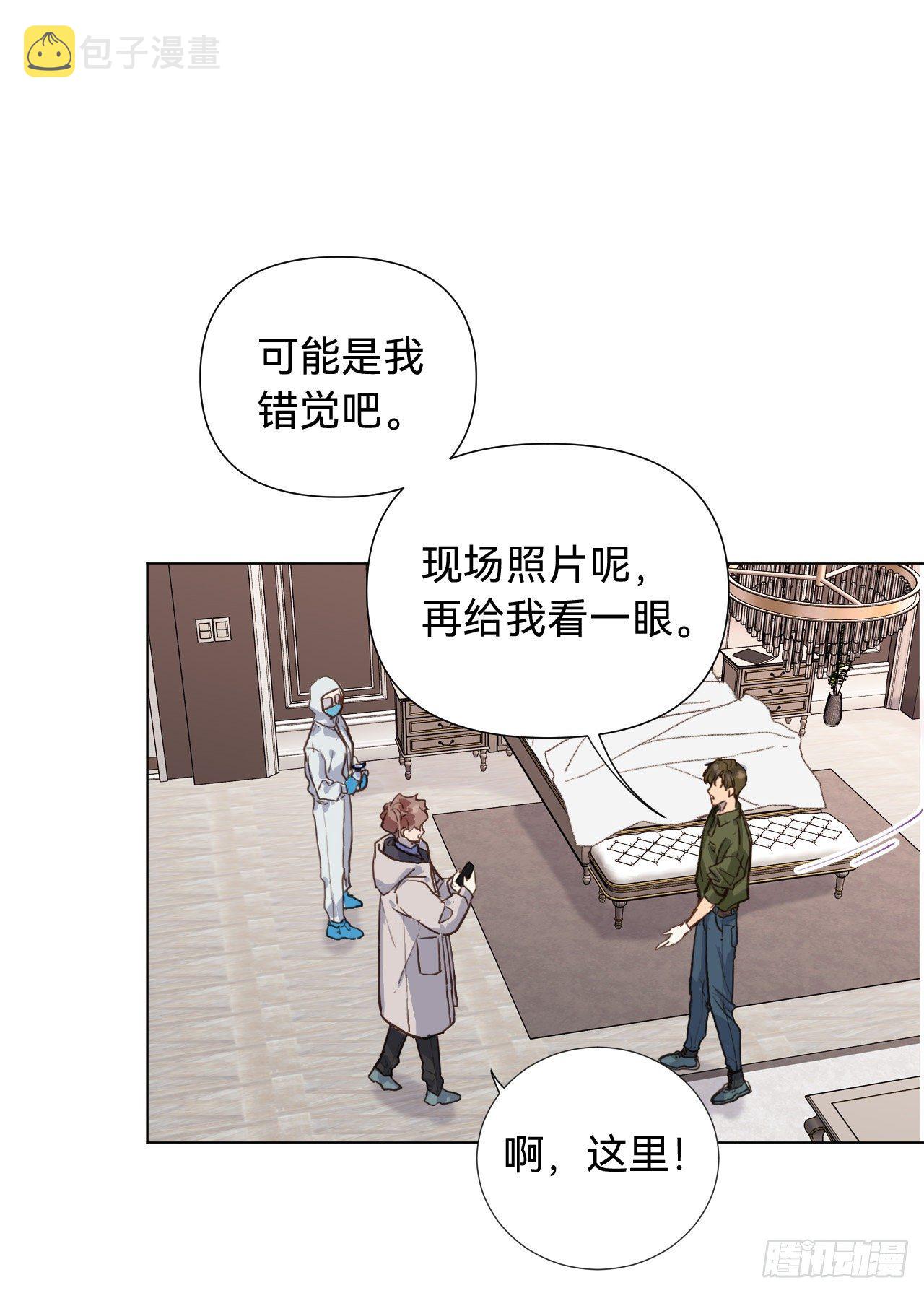 五子夺算·0647