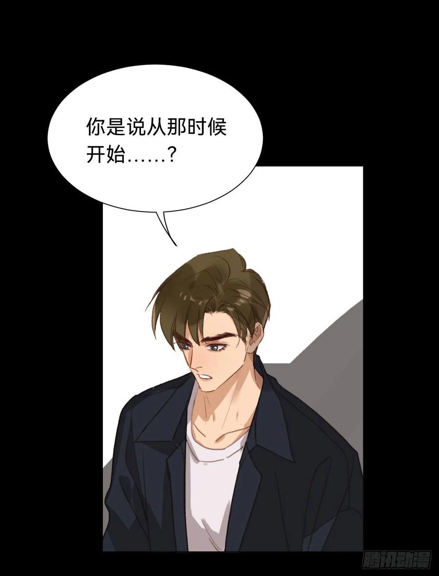 百卒戏傩·后编1225