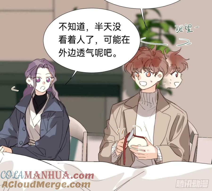 罪犯梯度·1536