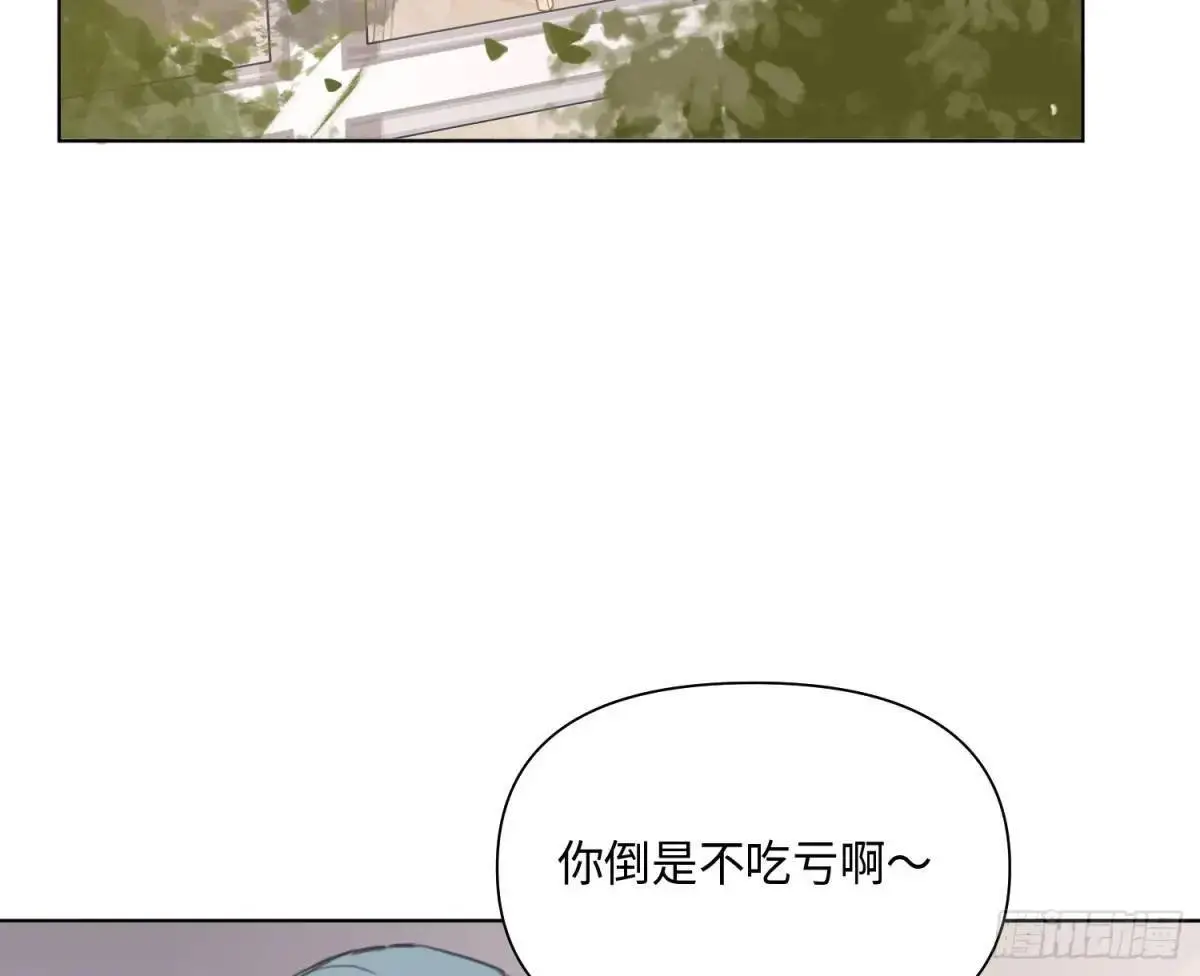 侦探卷积·后编0179