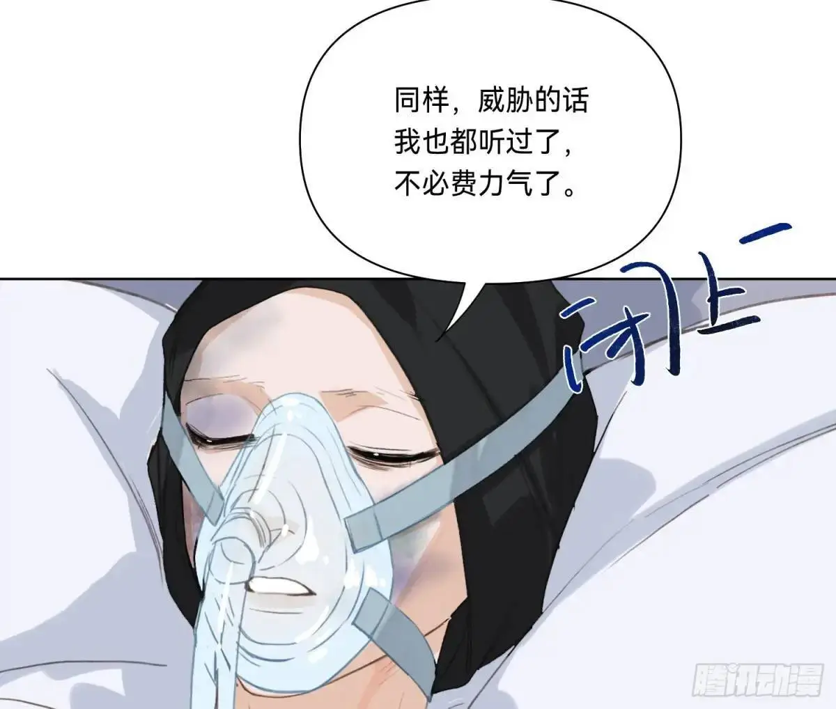 侦探卷积·1955