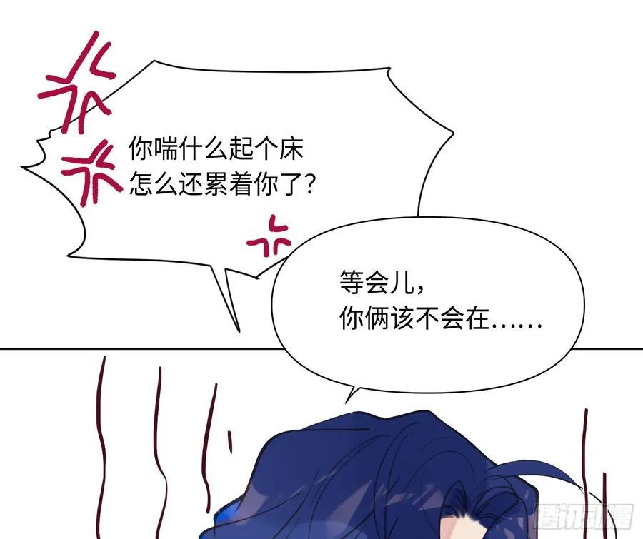 侦探卷积·后编0498