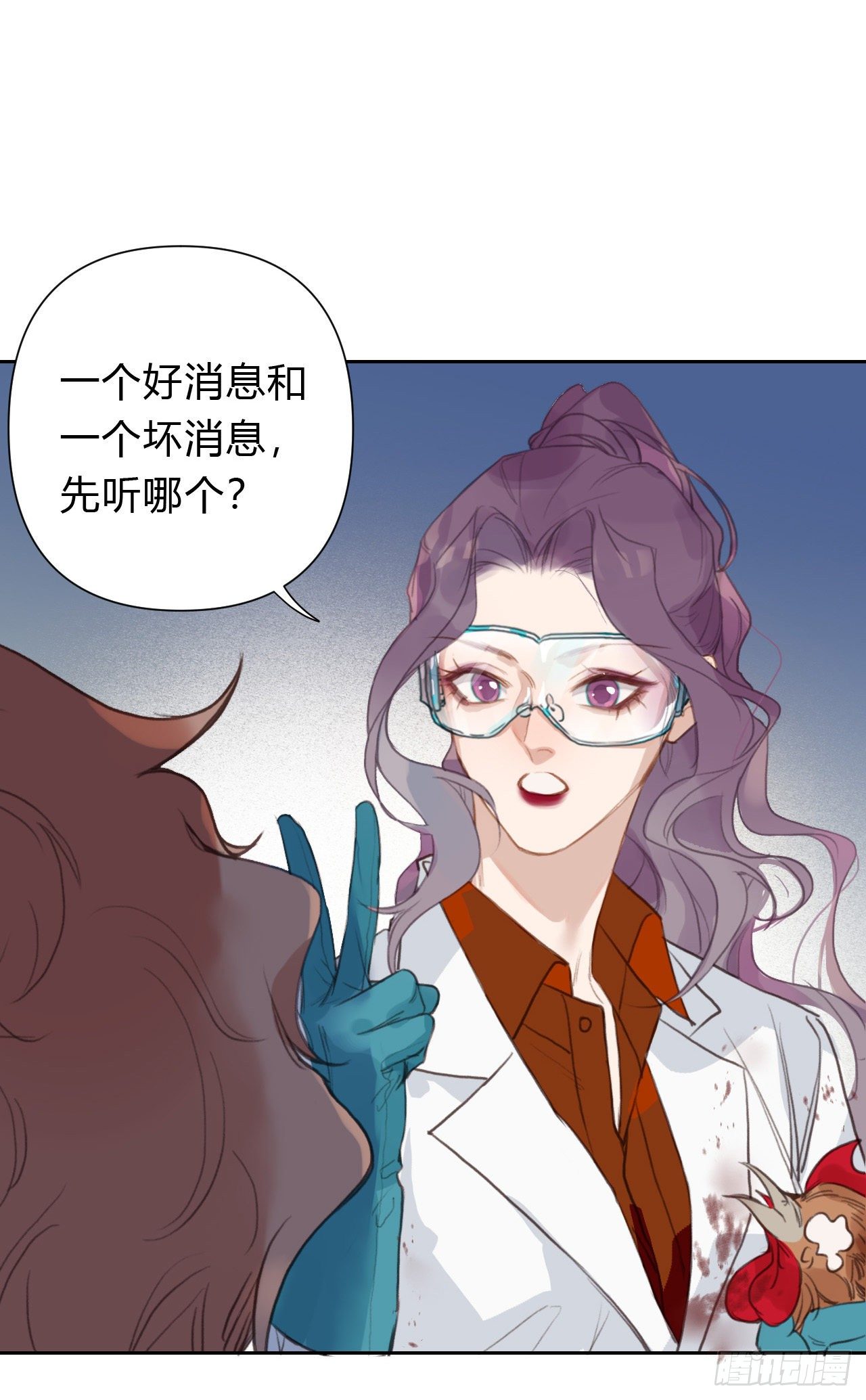 百卒戏傩1527