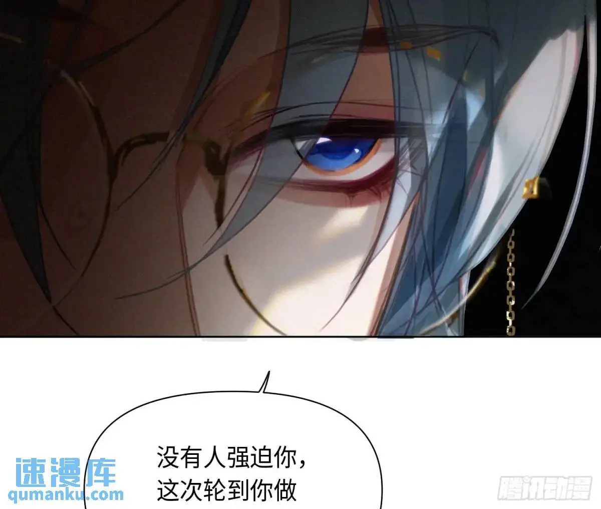 侦探卷积·2361
